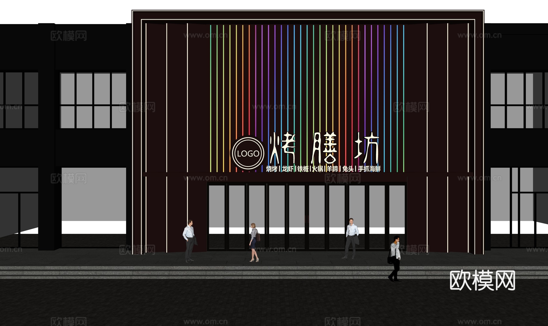 高级饭店烧烤店门头设计su模型