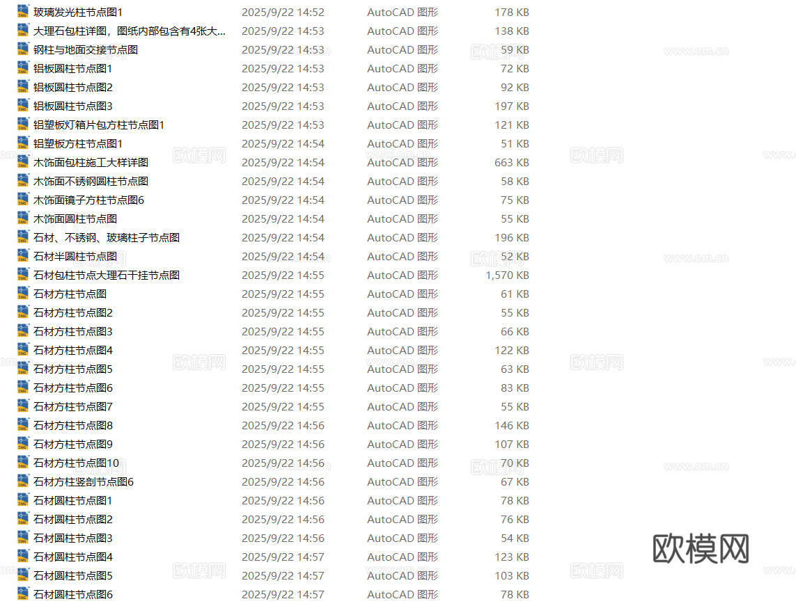 32套包柱做法柱子圆柱节点大样CAD施工图cad施工图
