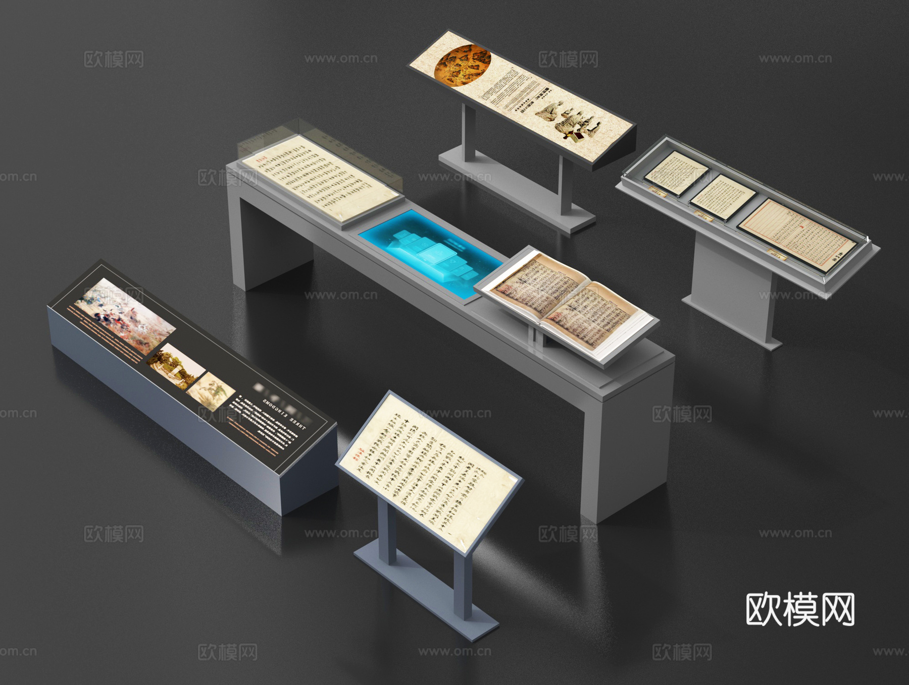 现代展台 展柜 博物馆展台 文物展台su模型