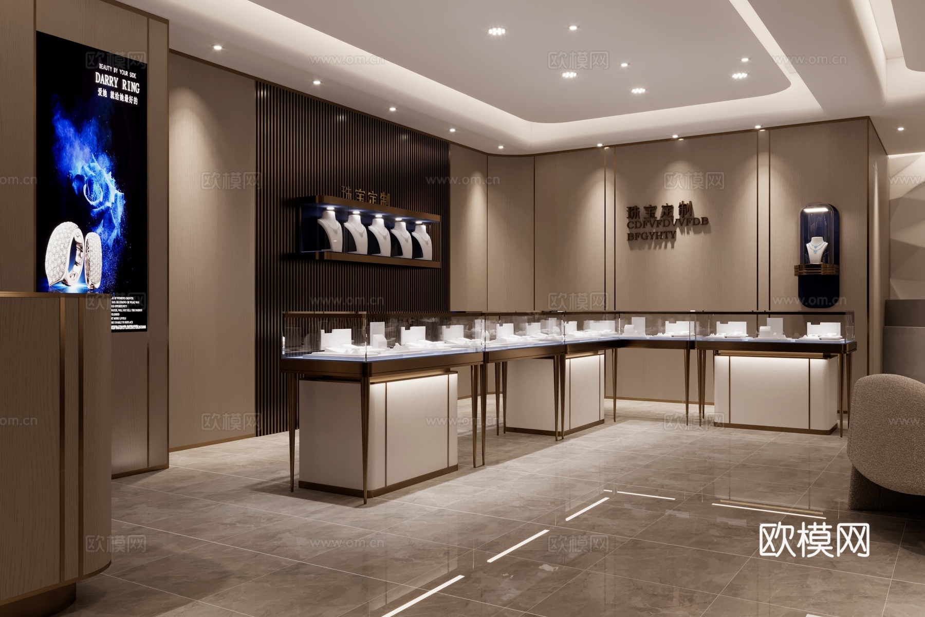 现代珠宝店珠宝专卖店珠宝展厅珠宝展示柜3d模型3d模型下载（渲染图5）