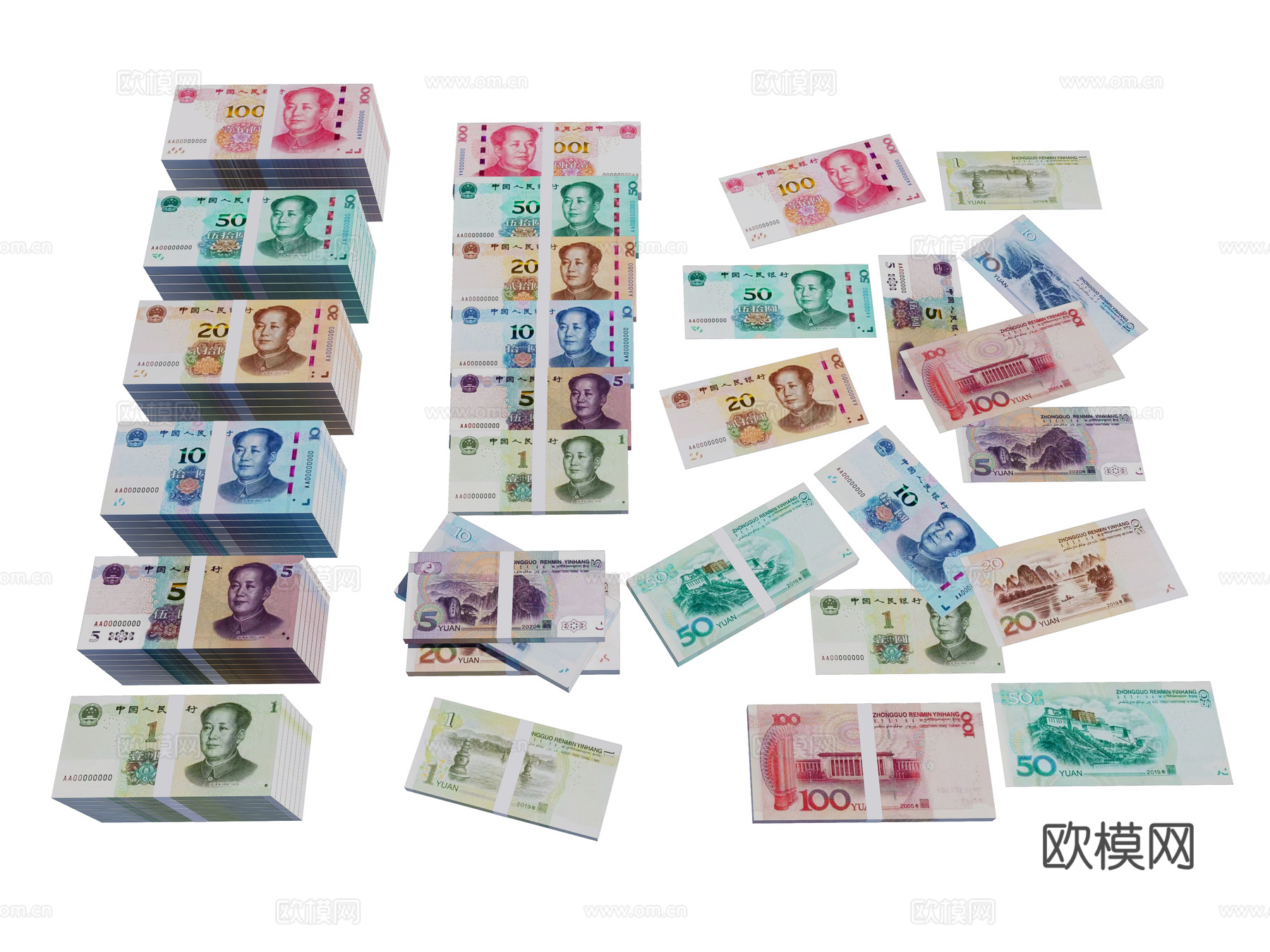 现代中国人民币 纸币 练功卷 钞票 金钱 货币su模型