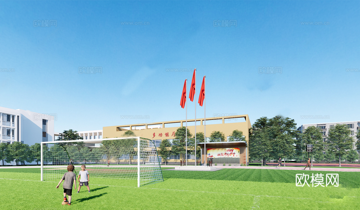 现代校园景观  校园建筑校园操场su模型