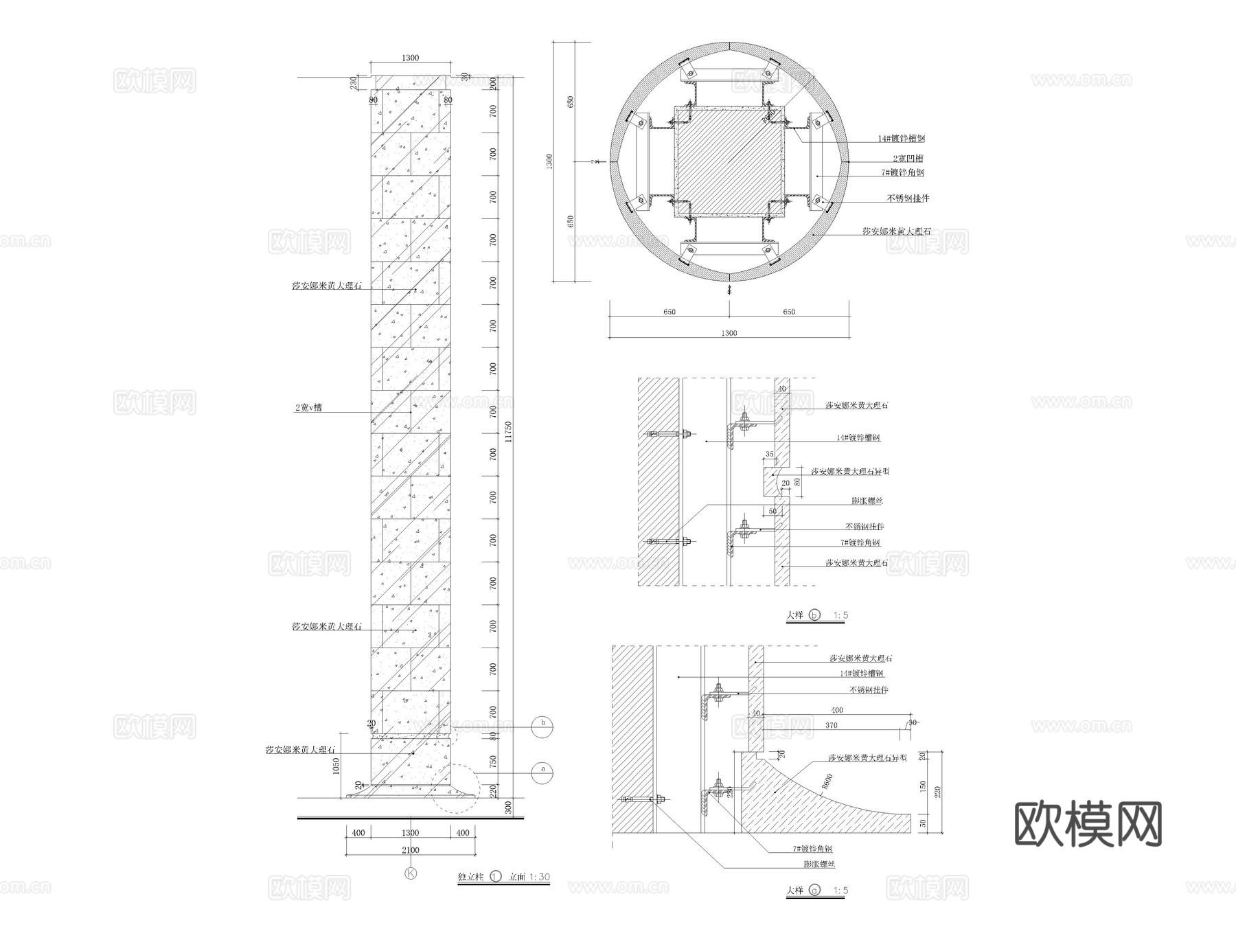 32套包柱做法柱子圆柱节点大样CAD施工图cad施工图
