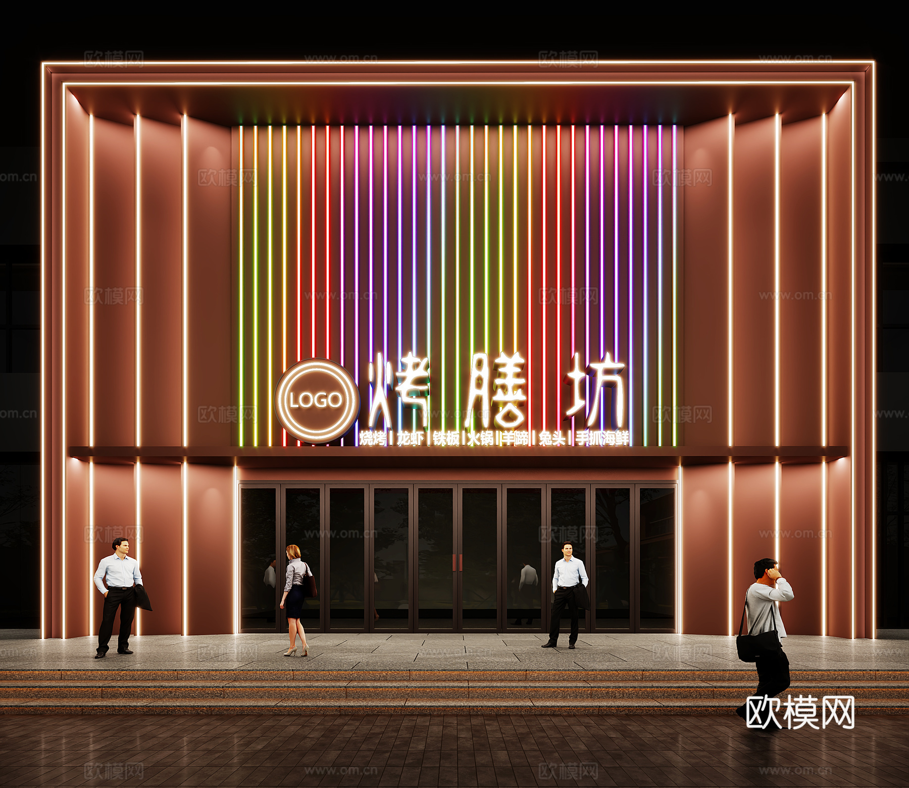 高级饭店烧烤店门头设计su模型