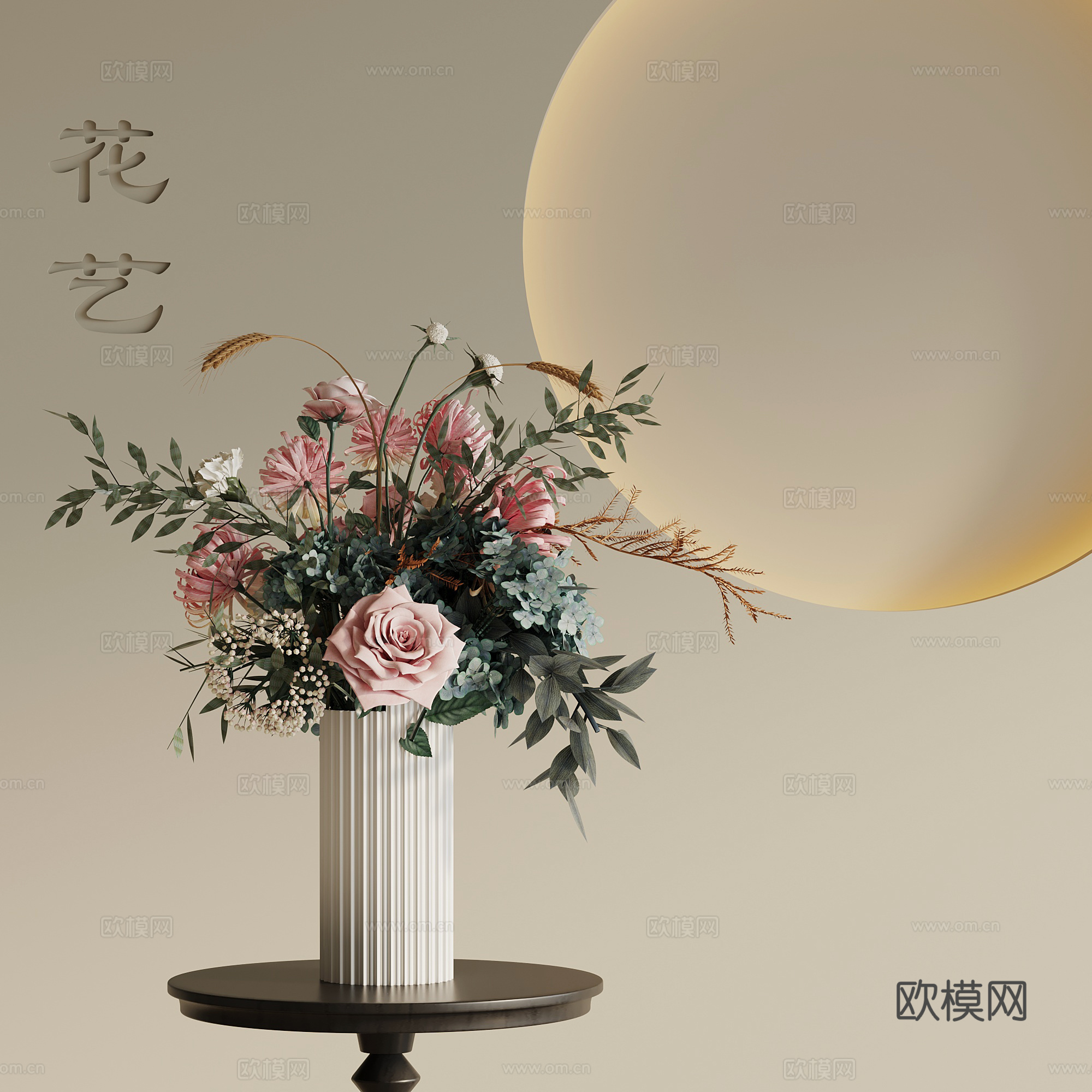 法式花艺 花瓶su模型