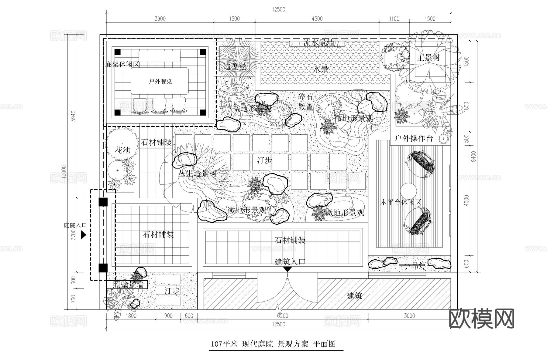 新中式庭院 花园庭院 民宿庭院 私家庭院 庭院露台 屋顶花园cad施工图