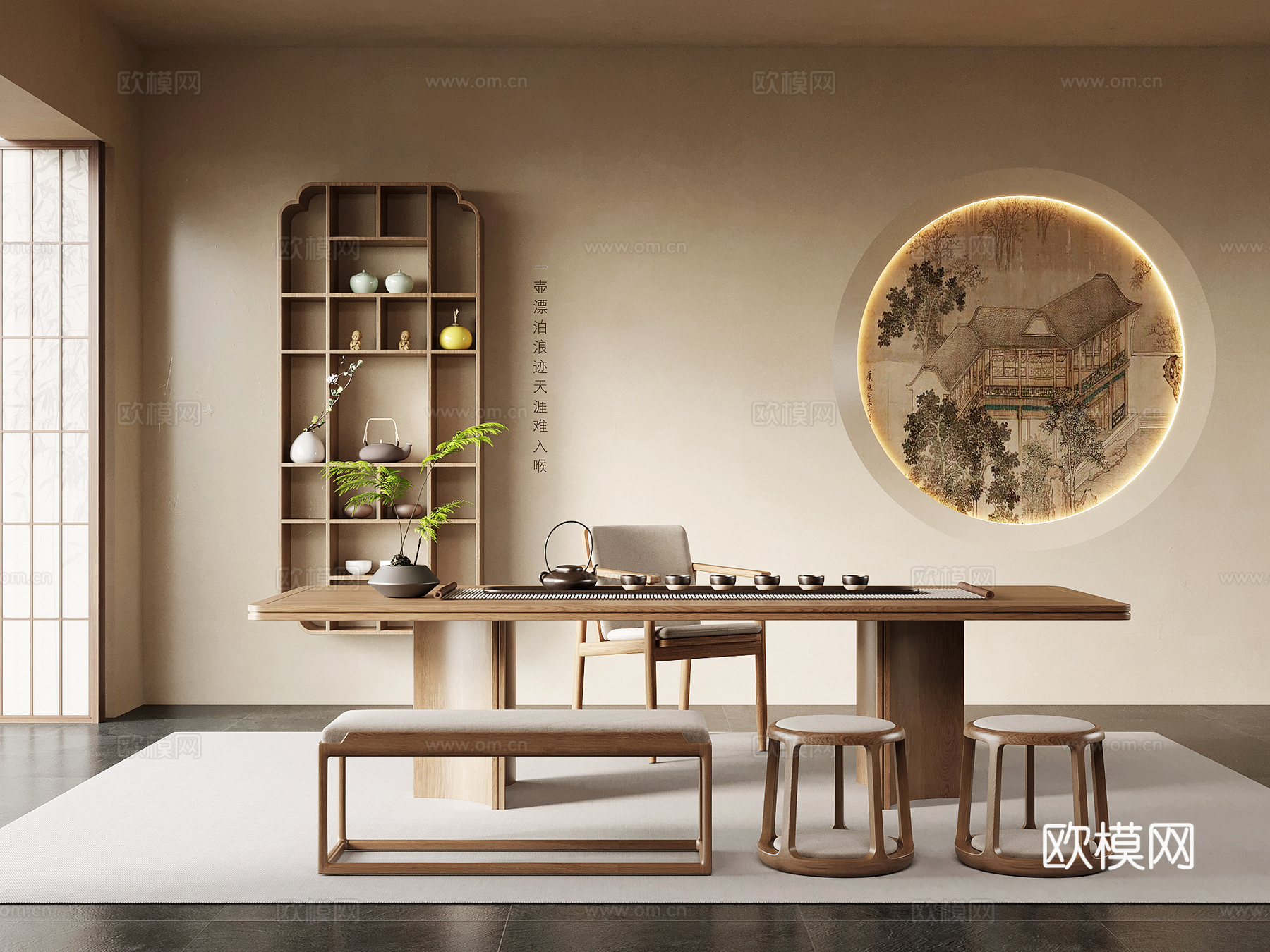 新中式茶室 茶桌椅 茶台 茶柜3d模型下载