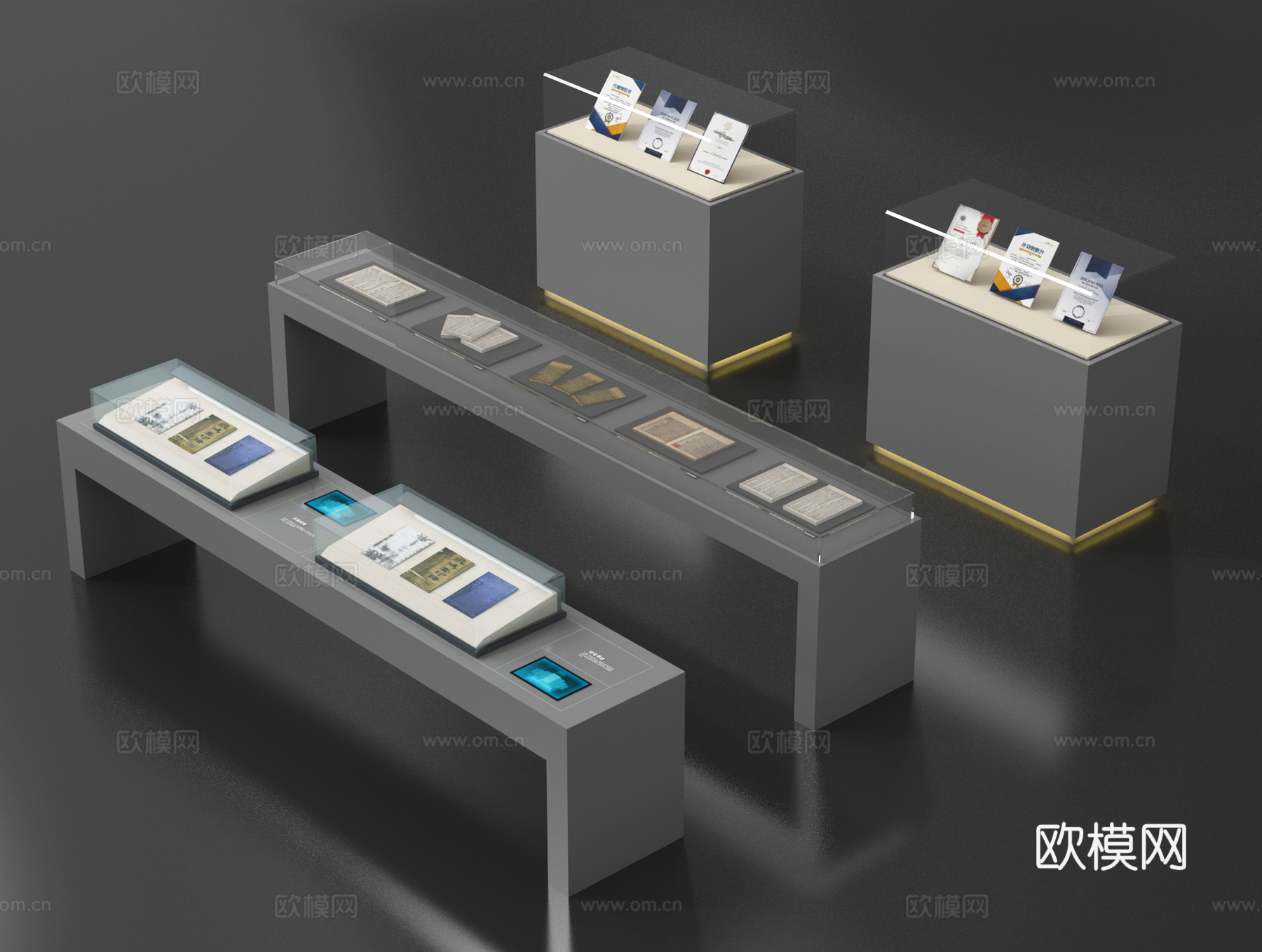 现代展台 展柜 博物馆展台 文物展台 玻璃柜su模型