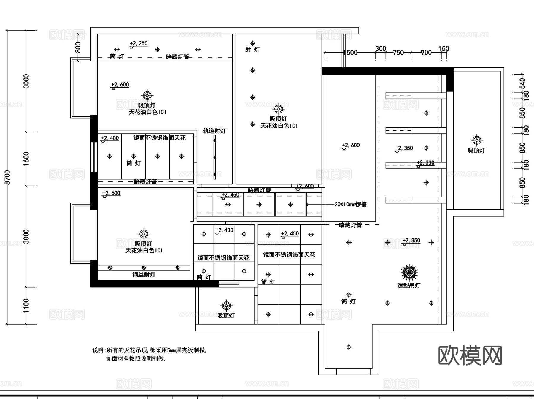 现代住宅样板房室内装饰CAD施工图全套 22套cad施工图