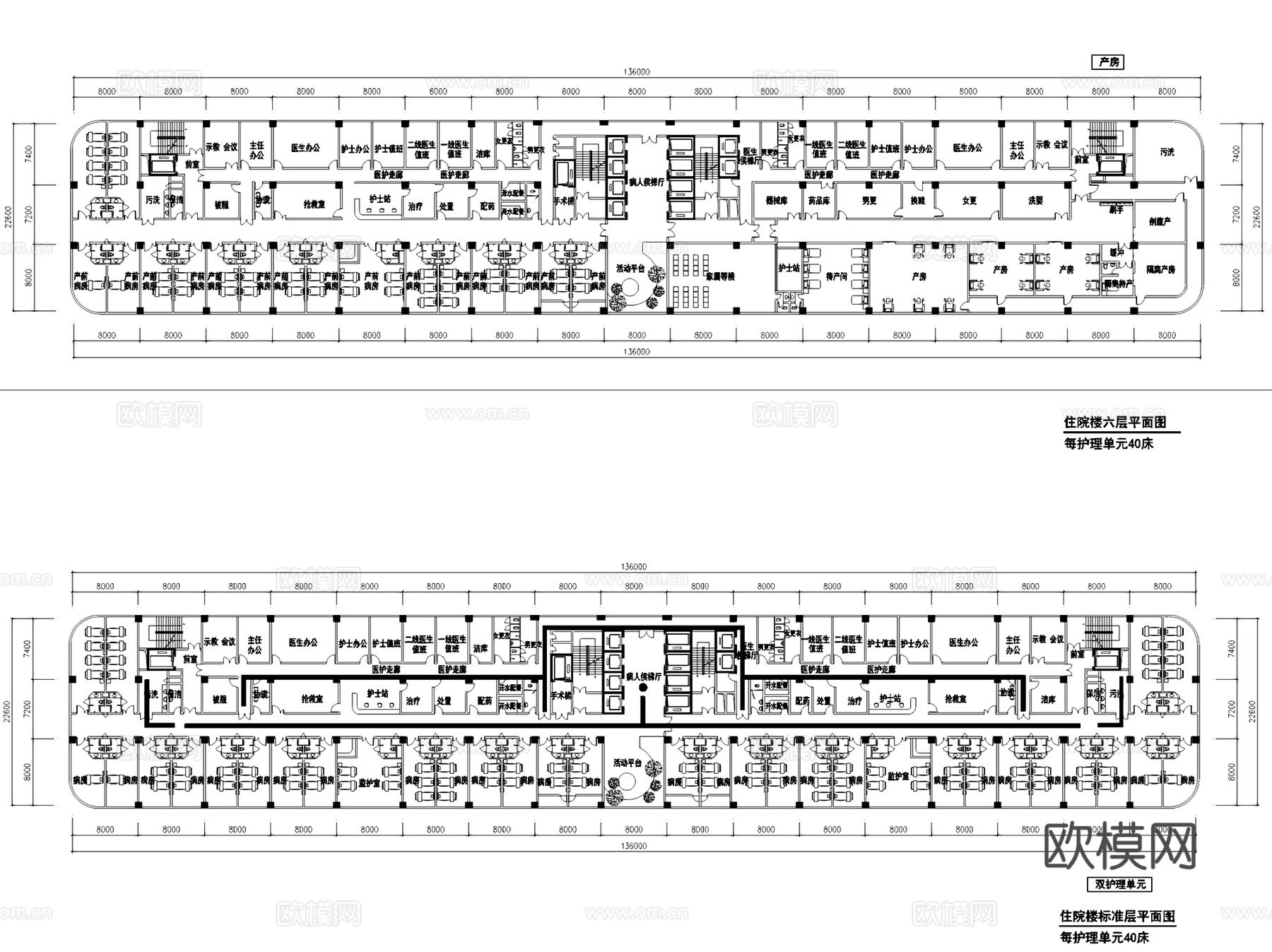 文山州人民医院搬迁建设建筑CAD平剖面施工图集+文本cad施工图