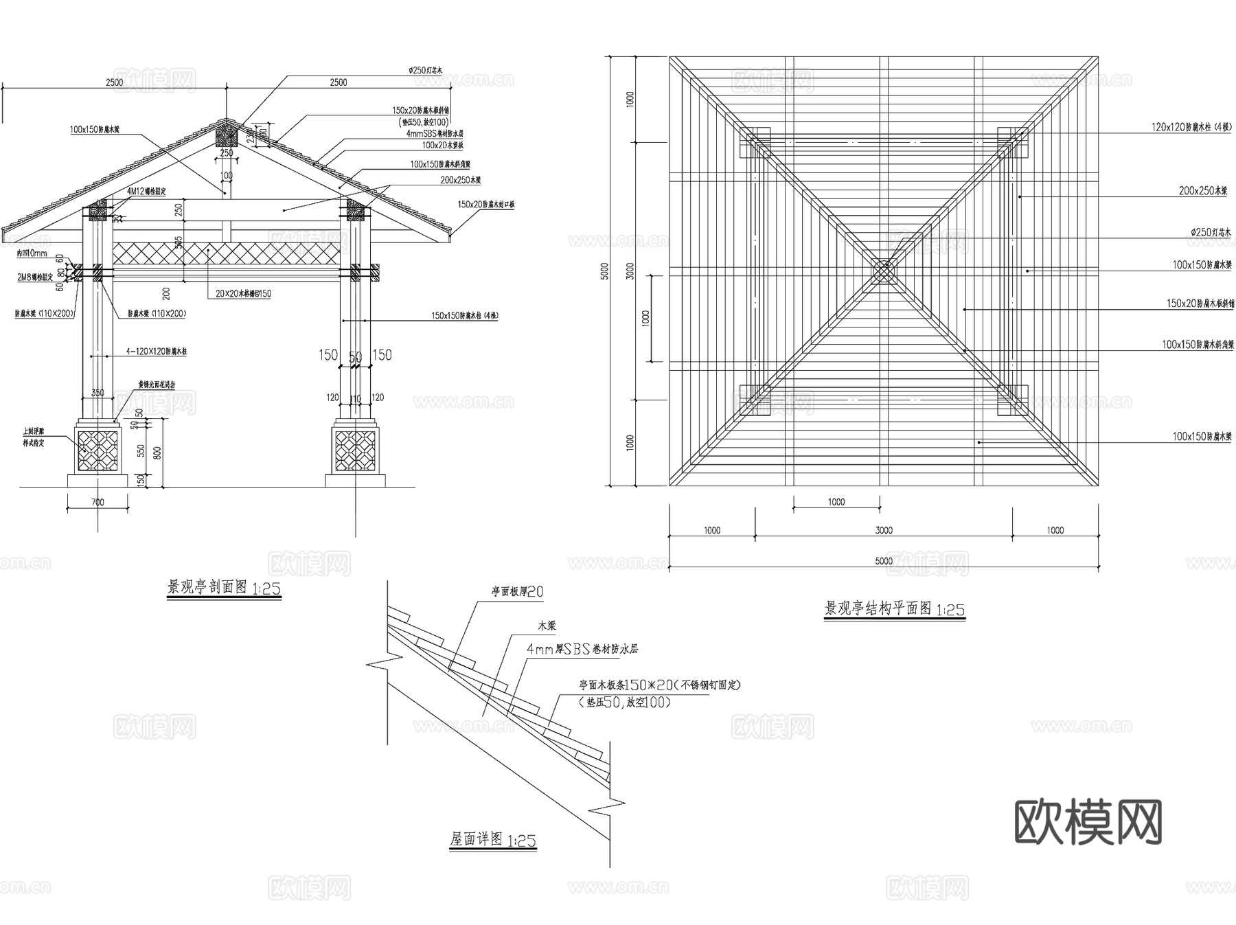 现代四角景观凉亭 CAD施工图cad施工图