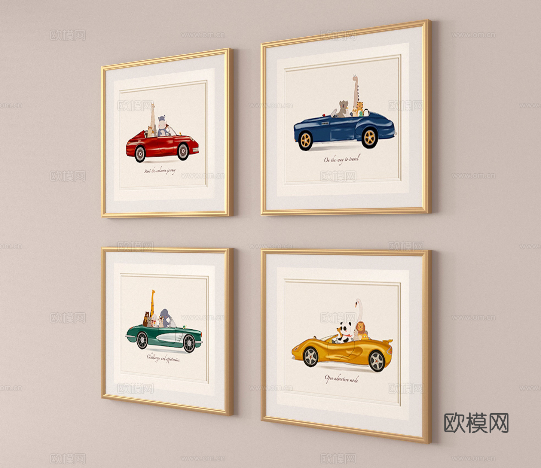现代儿童挂画 卡通挂画组合 装饰挂画su模型