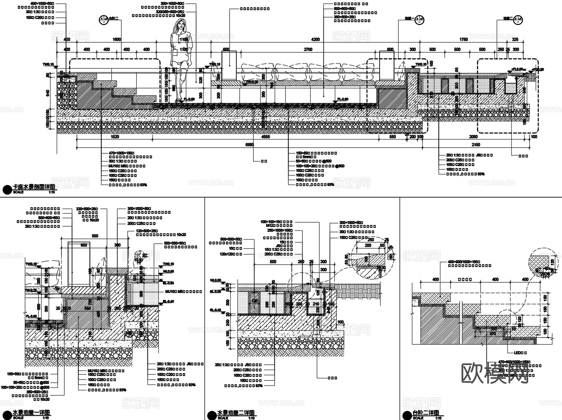 现代景观水景 镜水面 水幕 叠水 CAD施工图集 15套cad施工图