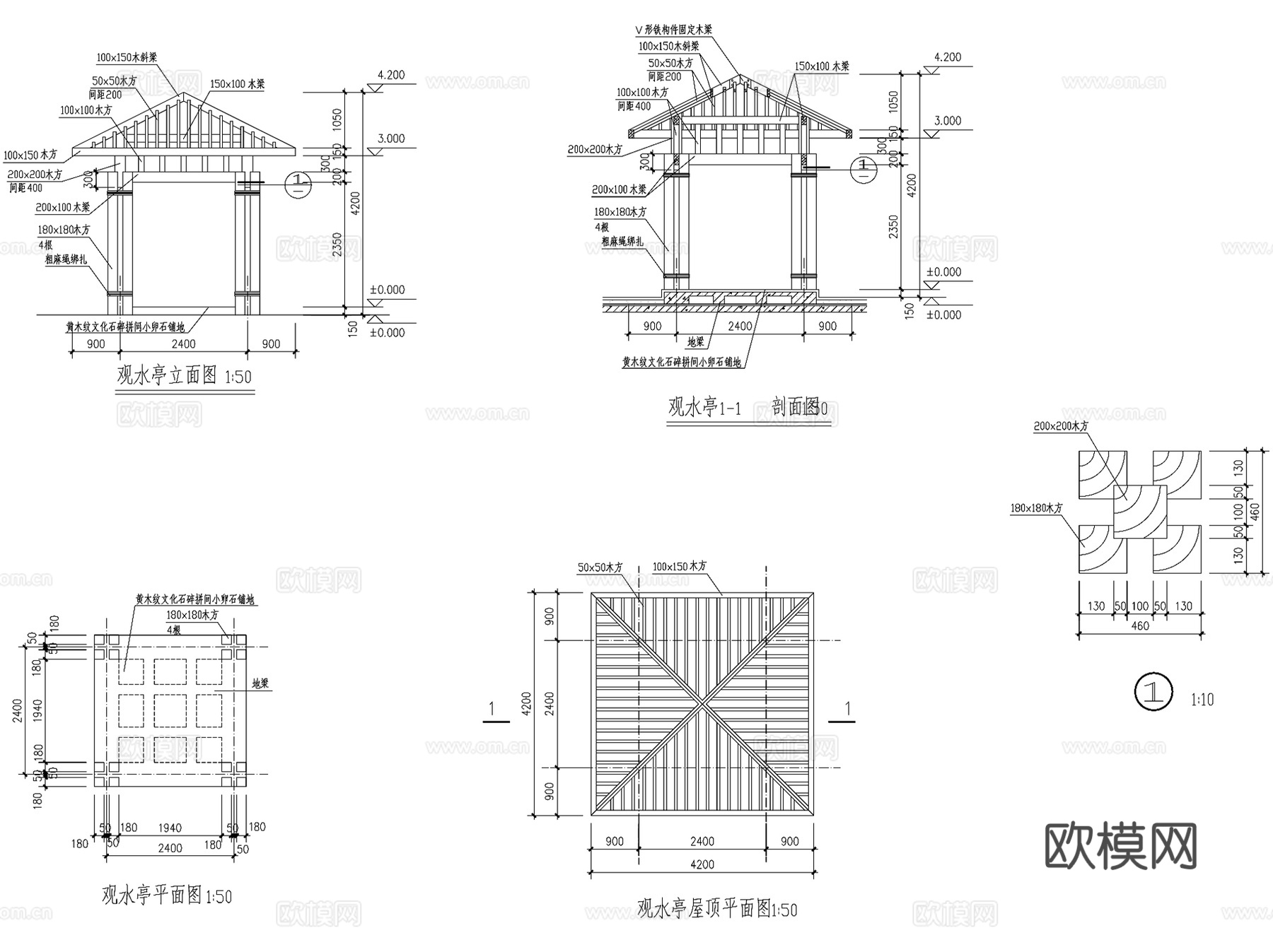 现代办公楼屋顶花园景观CAD施工图全套cad施工图