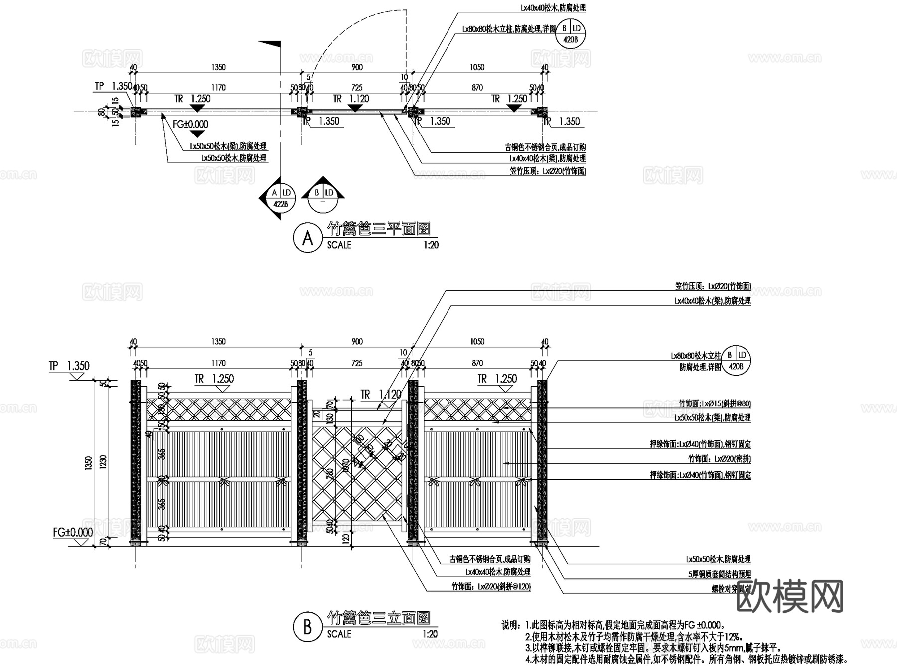 乡村菜园竹篱笆栏杆竹门CAD施工图集10套cad施工图