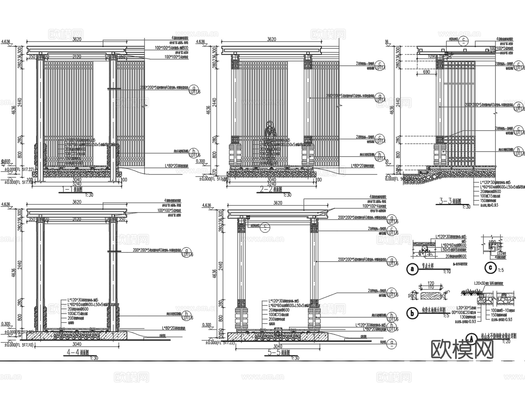新中式禅意庭院景观廊架及拴马桩CADcad施工图