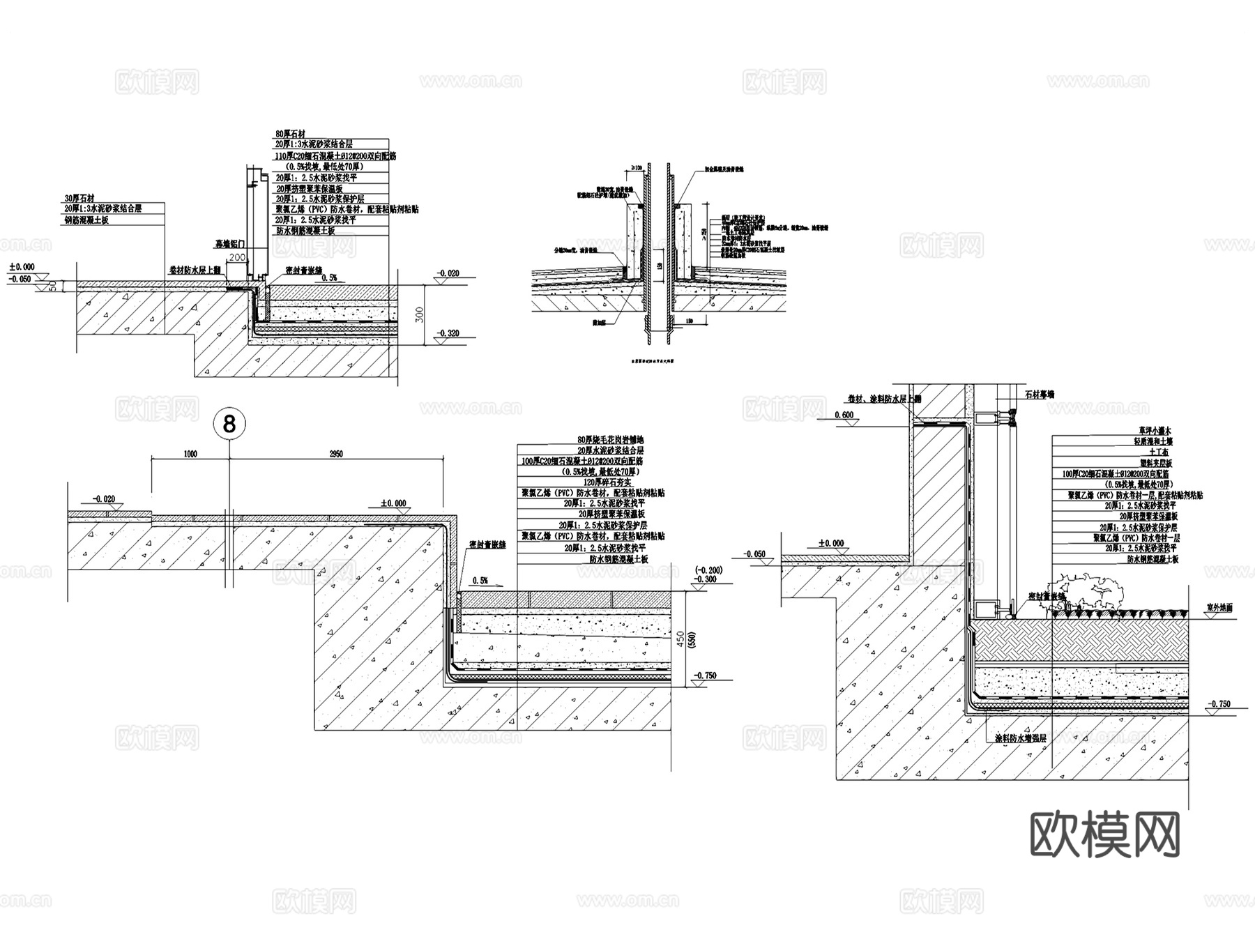 屋面屋顶露台防水泛水节点大样详图CAD施工图集 24套cad施工图