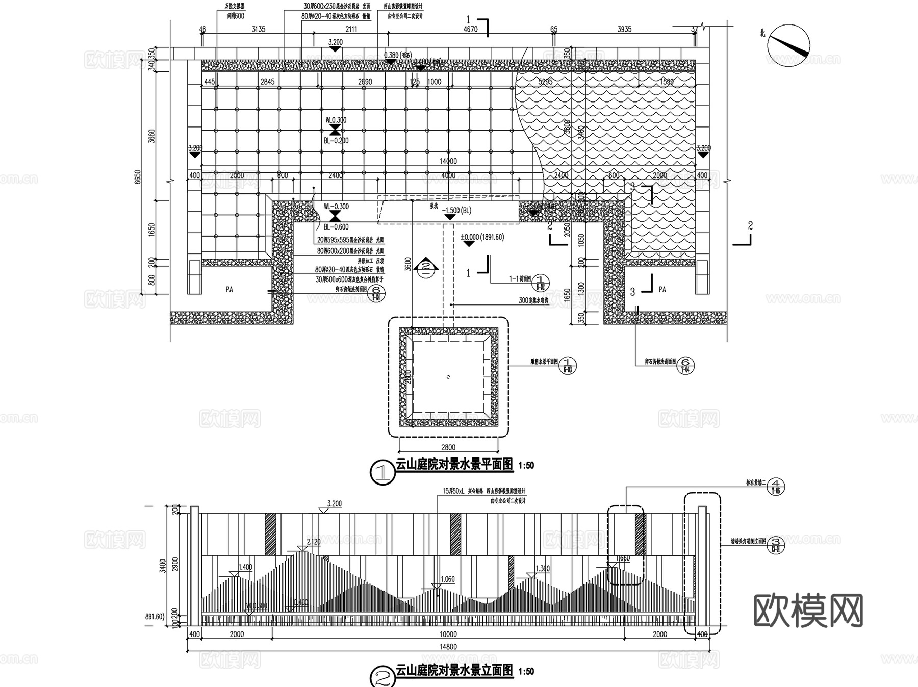 现代景观水景 镜水面 水幕 叠水 CAD施工图集 15套cad施工图