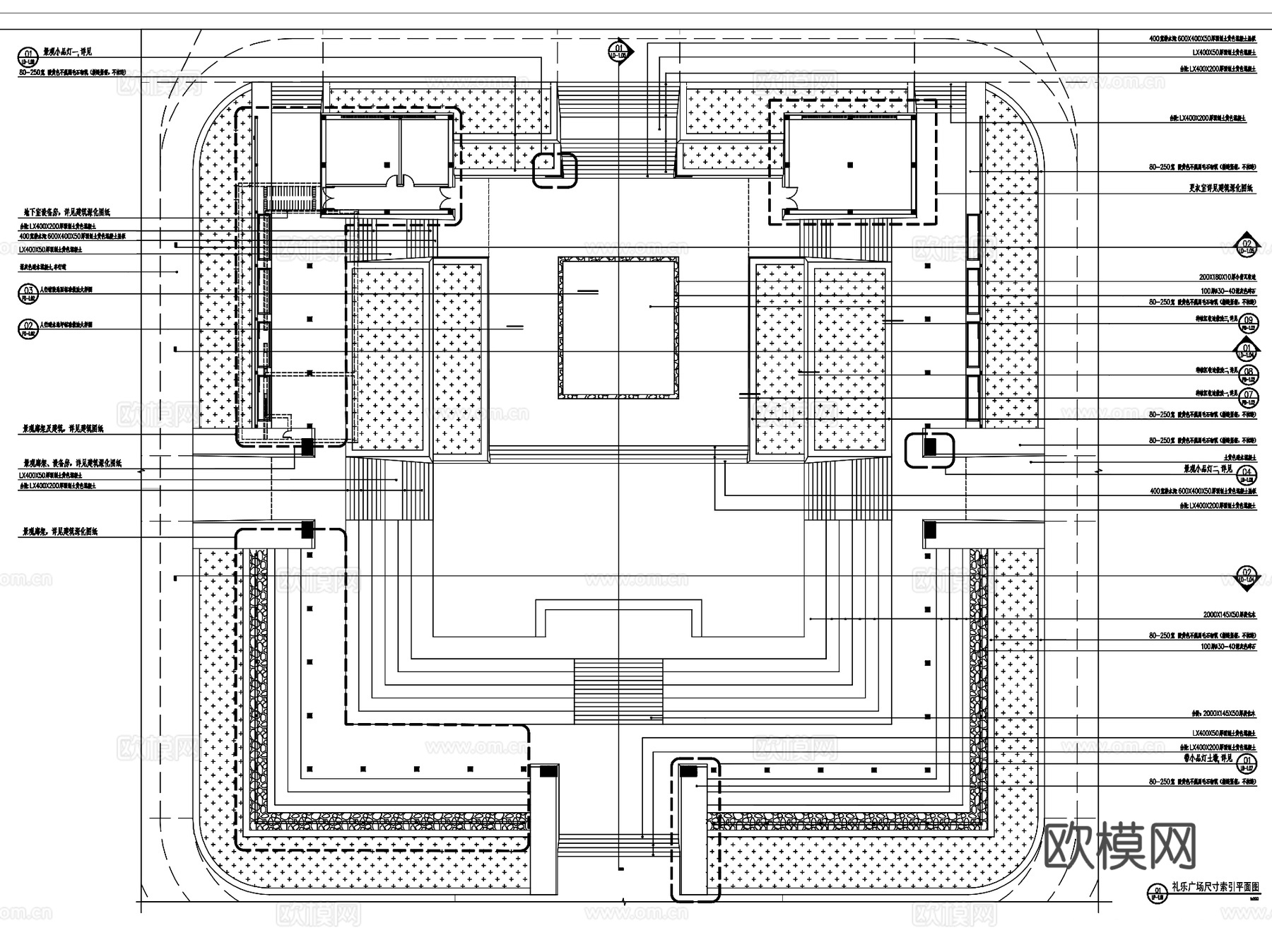 下沉广场休闲区景观CAD施工图集cad施工图