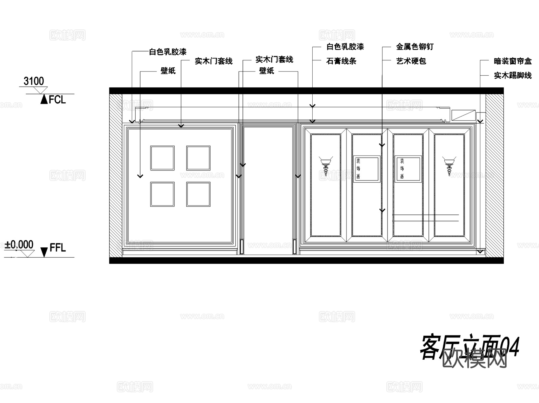 现代平层住宅室内家装CAD施工图全套cad施工图