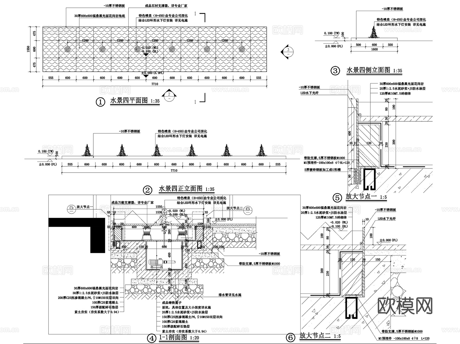 新鸿温州昆阳B44展示区景观CAD全套+SU+文本cad施工图