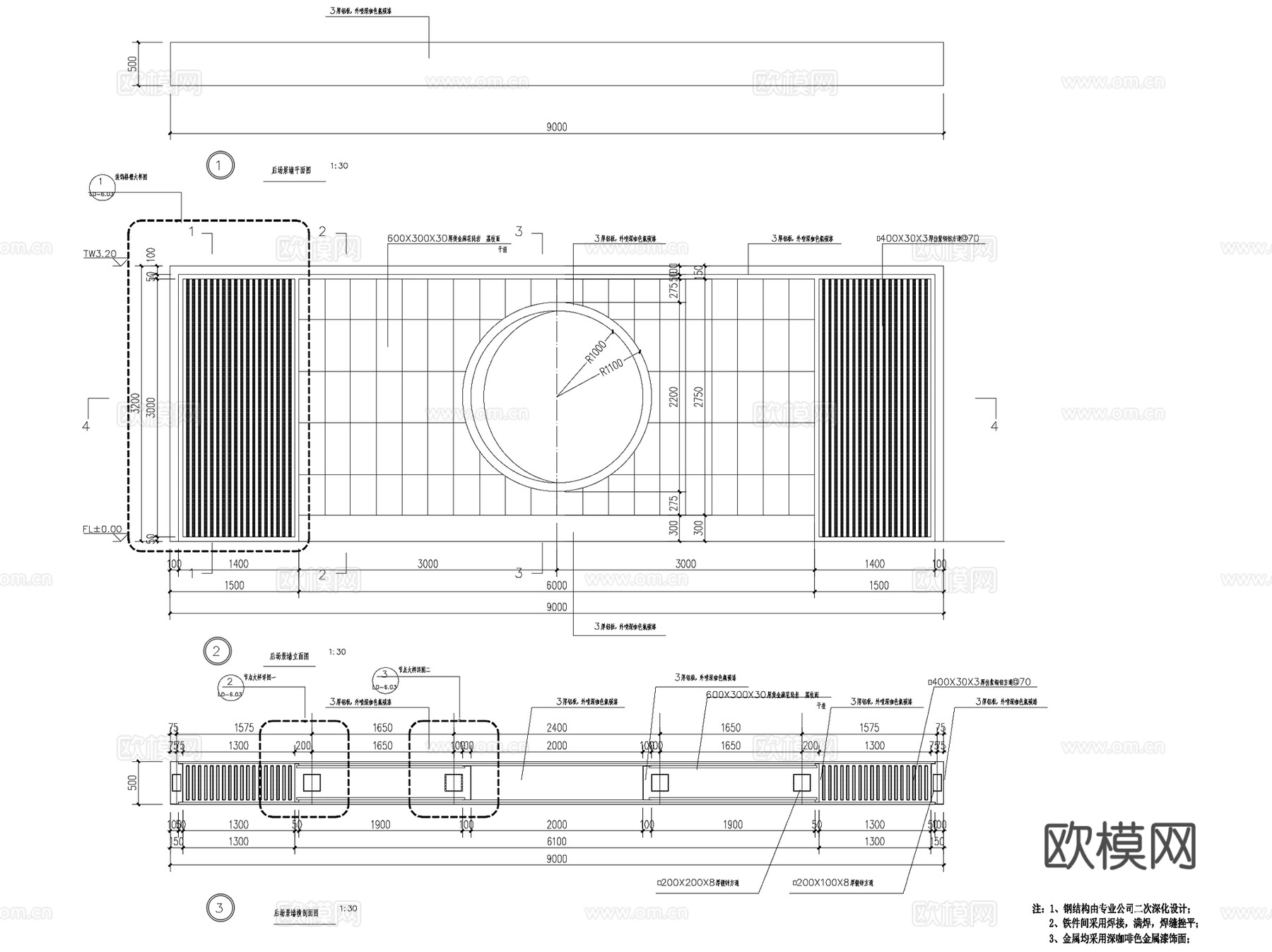 新鸿温州昆阳B44展示区景观CAD全套+SU+文本cad施工图