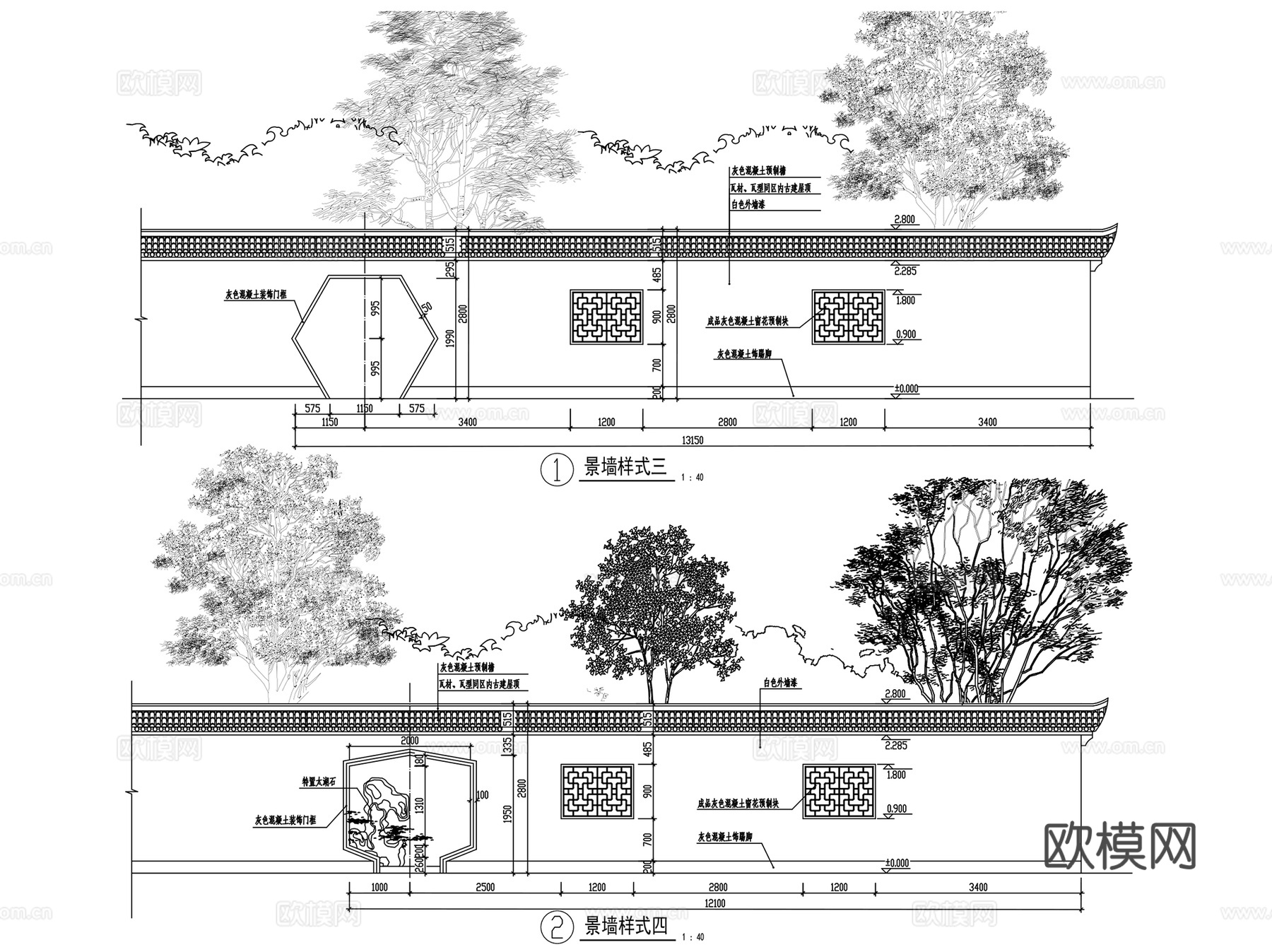 新中式风格围墙景墙CAD施工图集 9套cad施工图