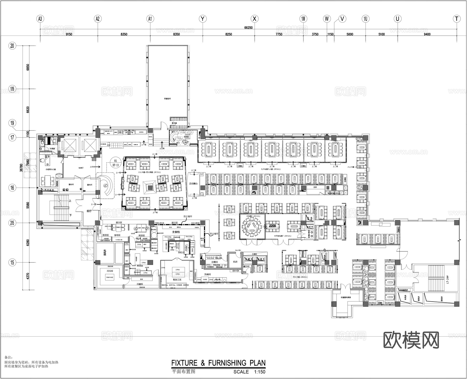 烤肉店平面施工图cad施工图