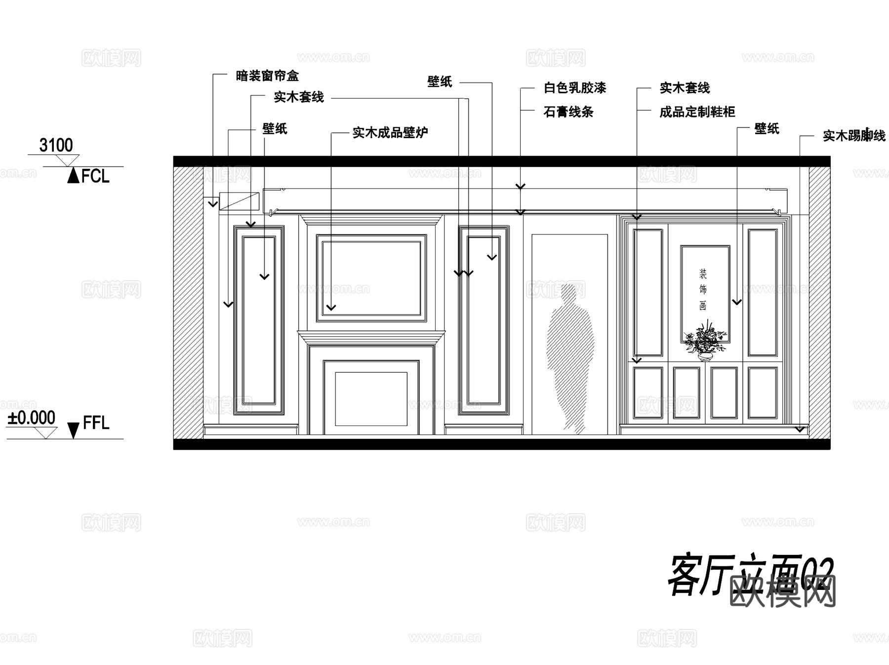 现代平层住宅室内家装CAD施工图全套cad施工图