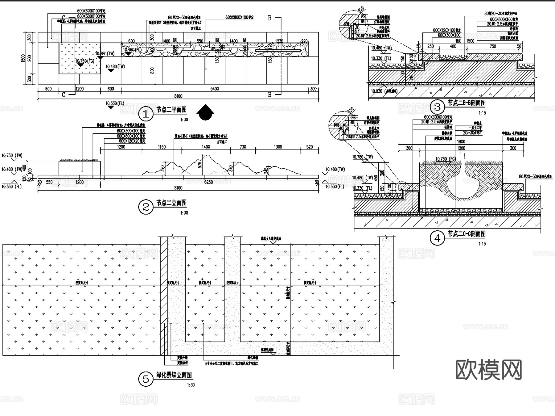 屋顶花园展示区景观全套CAD施工图cad施工图