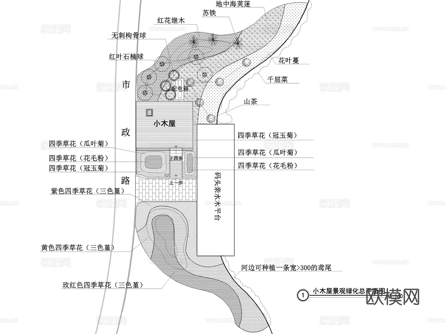 网红民宿客栈小木屋 建筑景观CAD施工图cad施工图