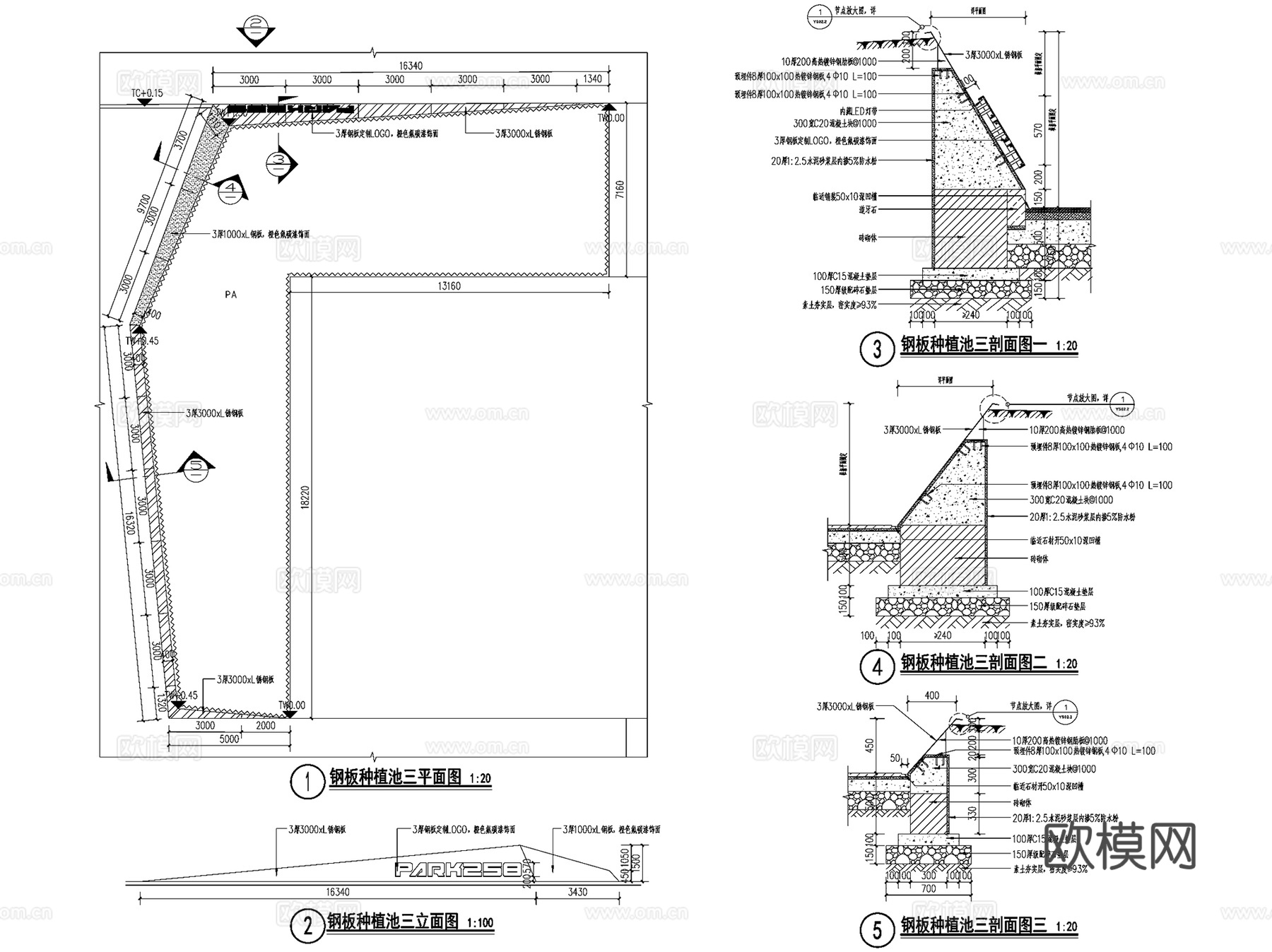 现代异形景观树池种植池CAD施工图集 12套cad施工图