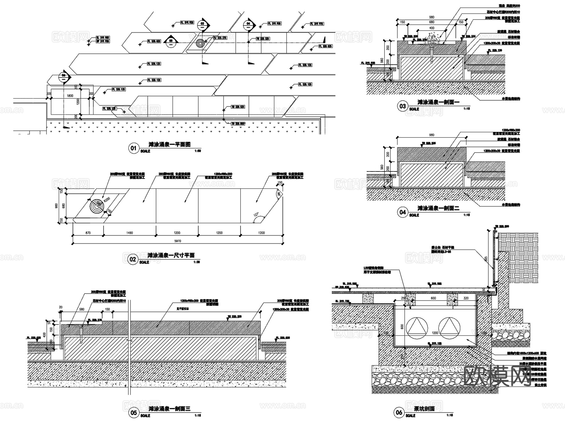 现代景观水景 镜水面 水幕 叠水 CAD施工图集 15套cad施工图