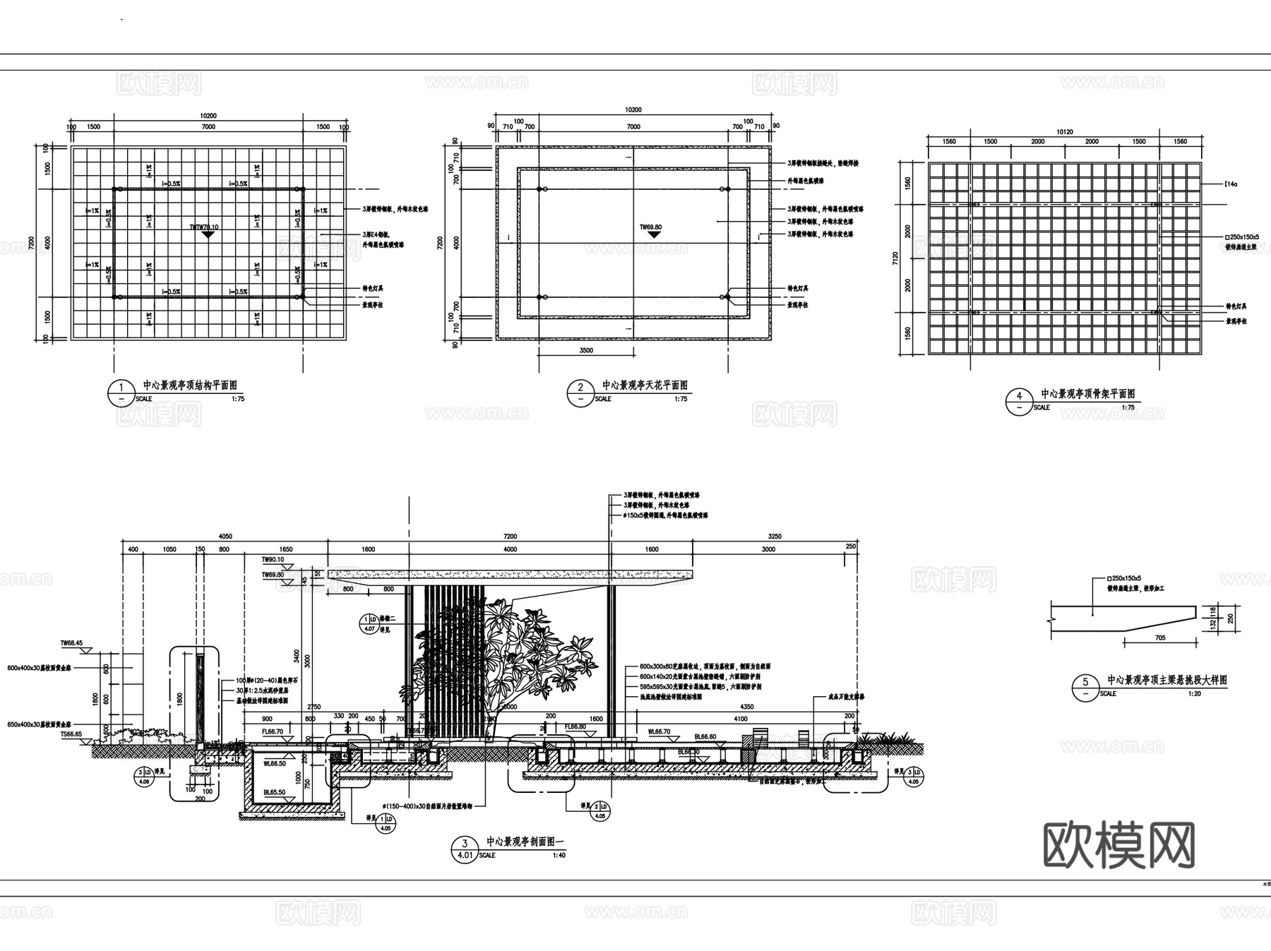 新中式风格中心休闲景观亭凉亭CAD施工图集cad施工图cad施工图