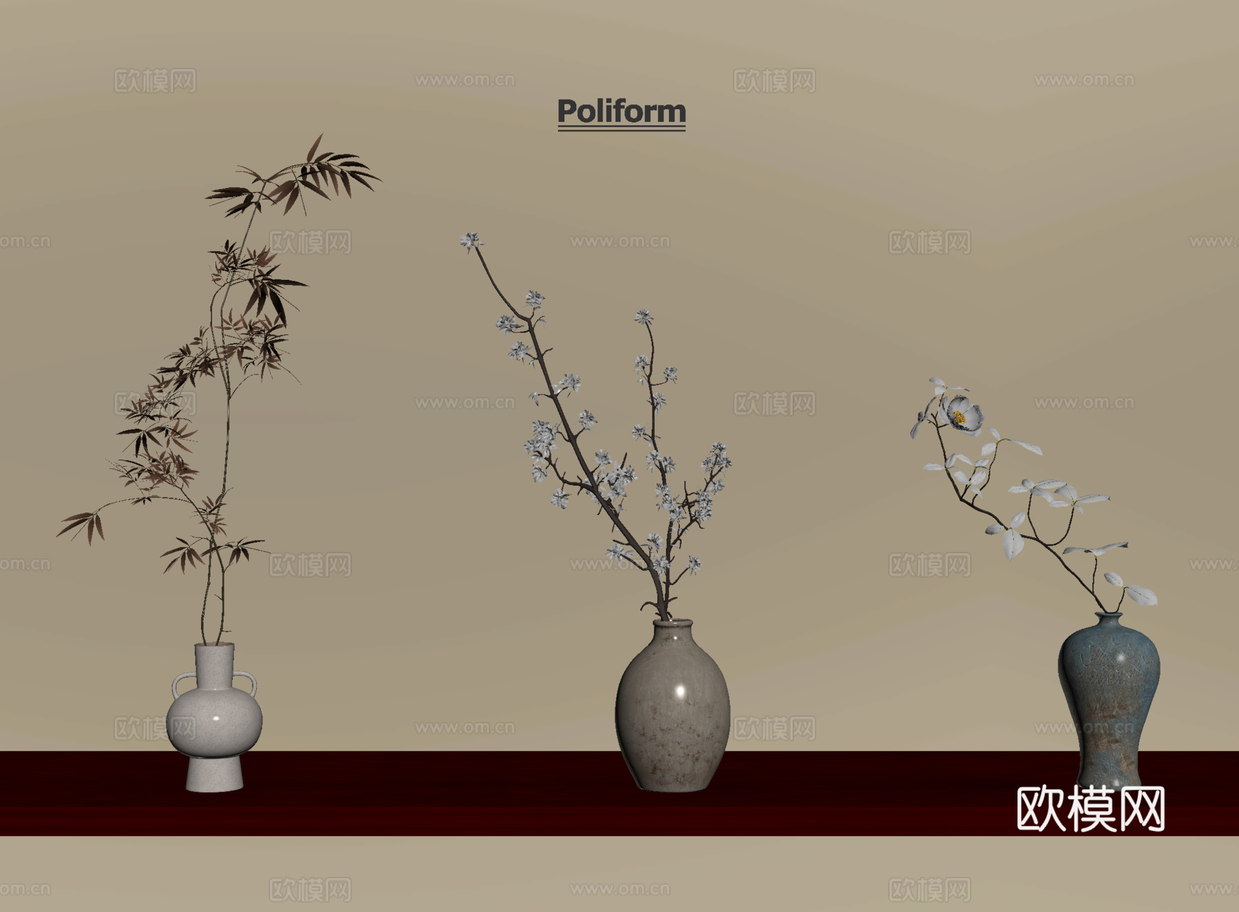 新中式花瓶花艺 花艺 花瓶干支su模型