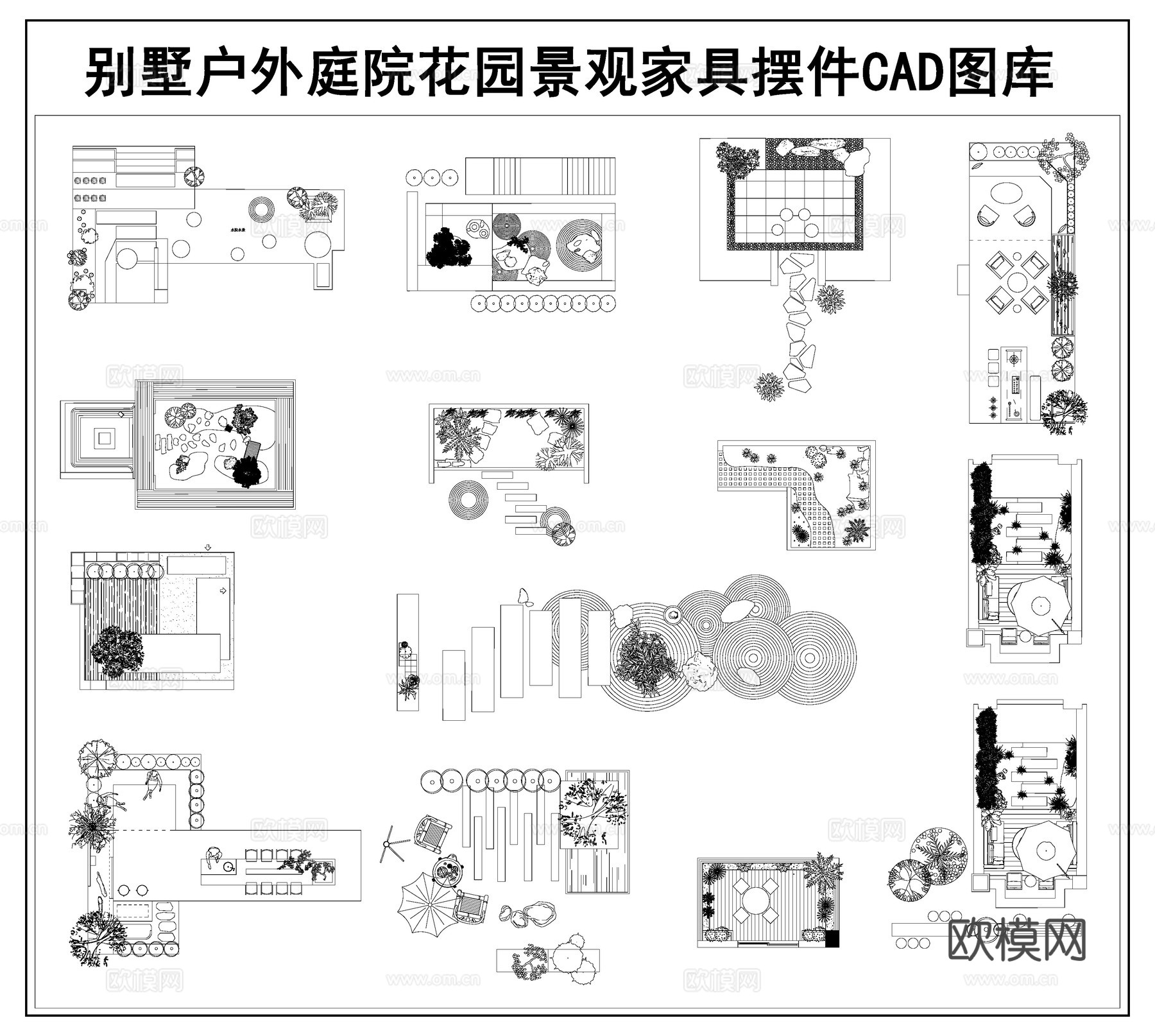 现代别墅庭院景观小品  公园景观 造景景观平面图cad施工图
