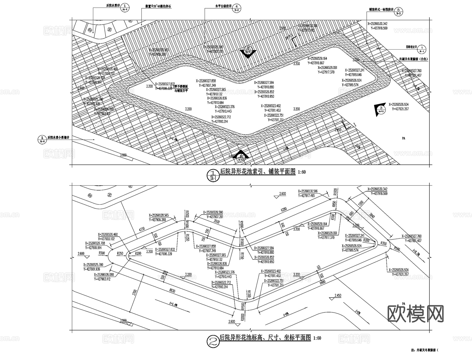现代异形景观树池种植池CAD施工图集 12套cad施工图
