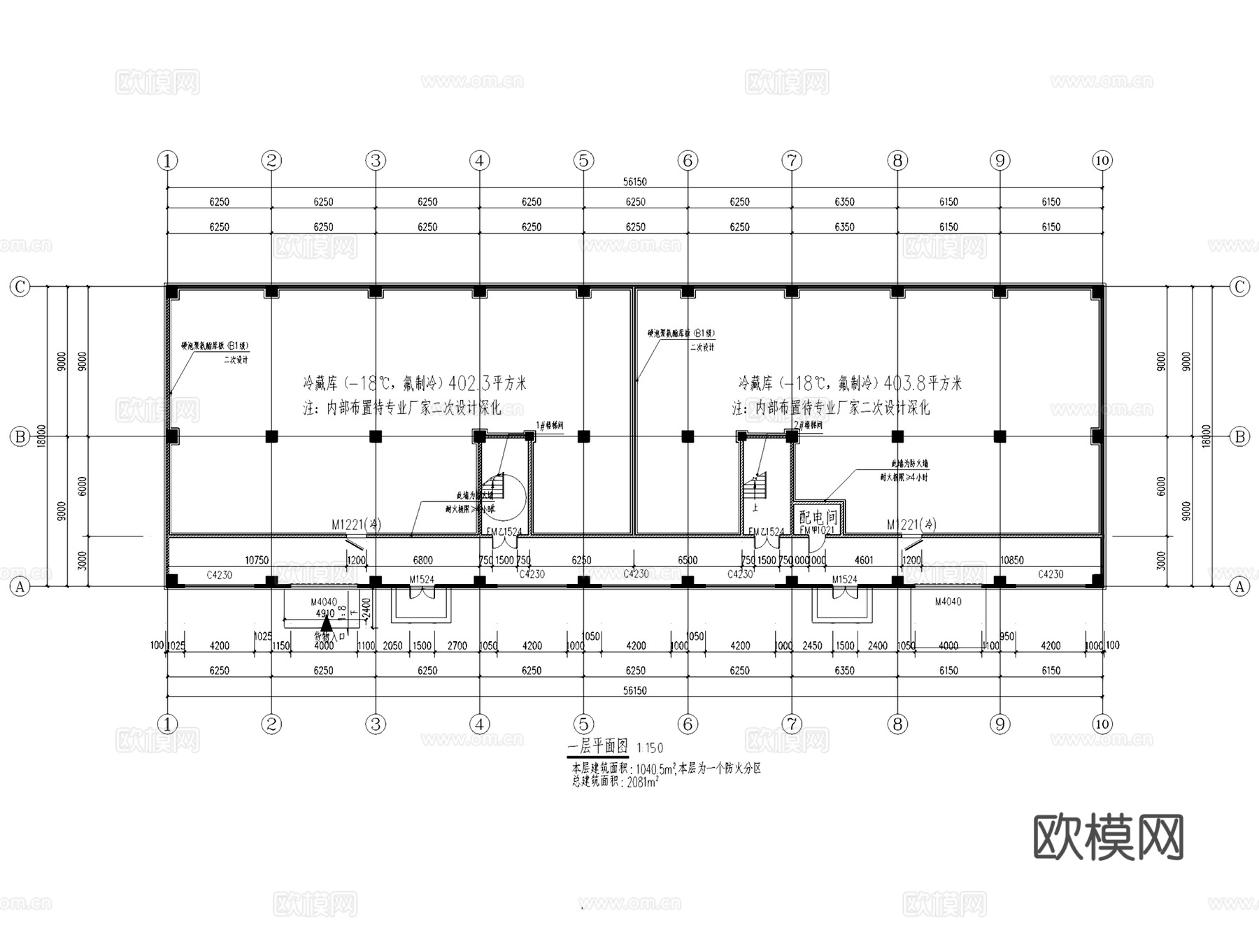 潍坊擂鼓山国家粮食储备库冷库建筑CAD施工图全套cad施工图