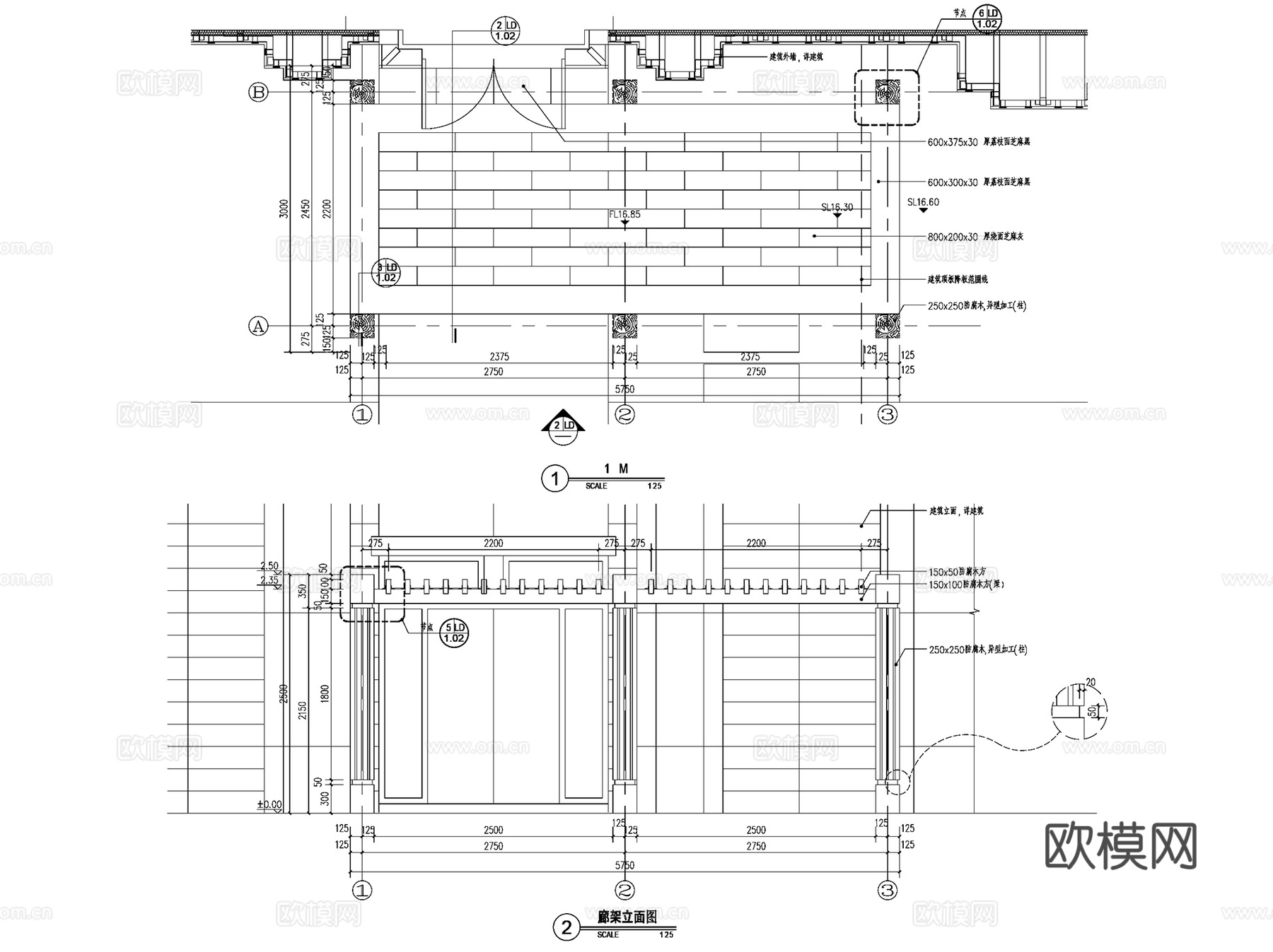 西安万达希尔顿酒店屋顶花园景观改造CAD施工图全套cad施工图