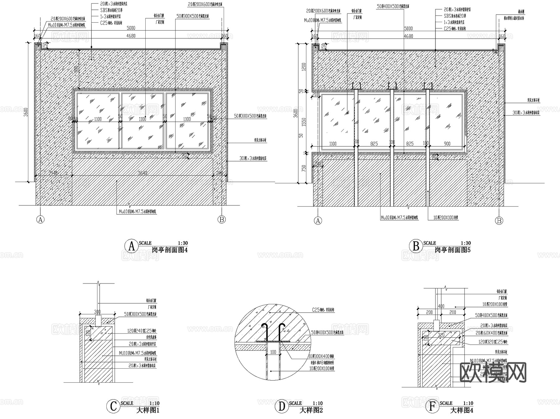 小区大门岗亭门头门卫CAD施工图集 25套cad施工图