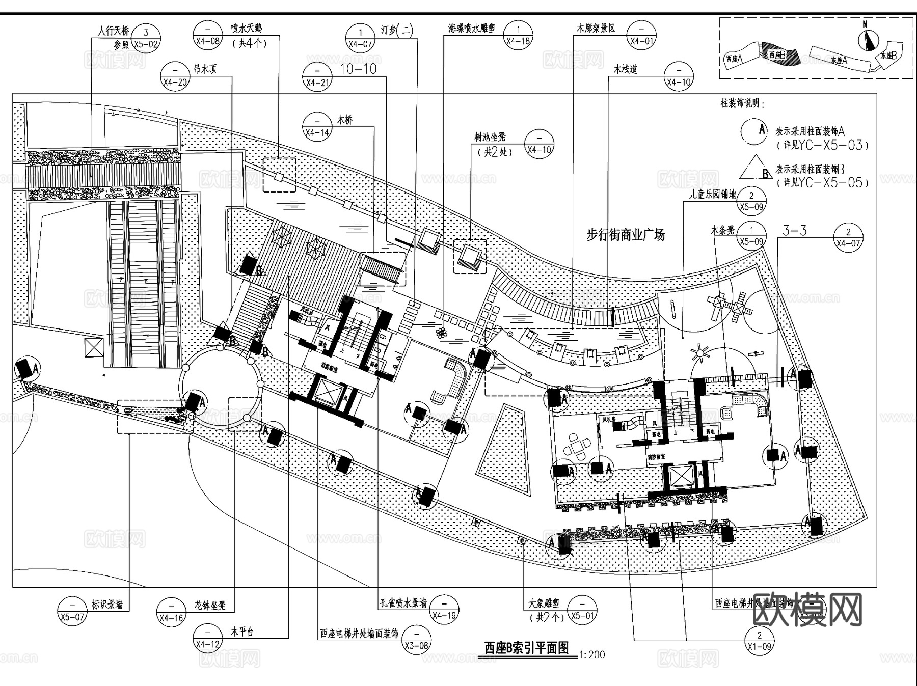 现代屋顶花园景观CAD施工图全套cad施工图