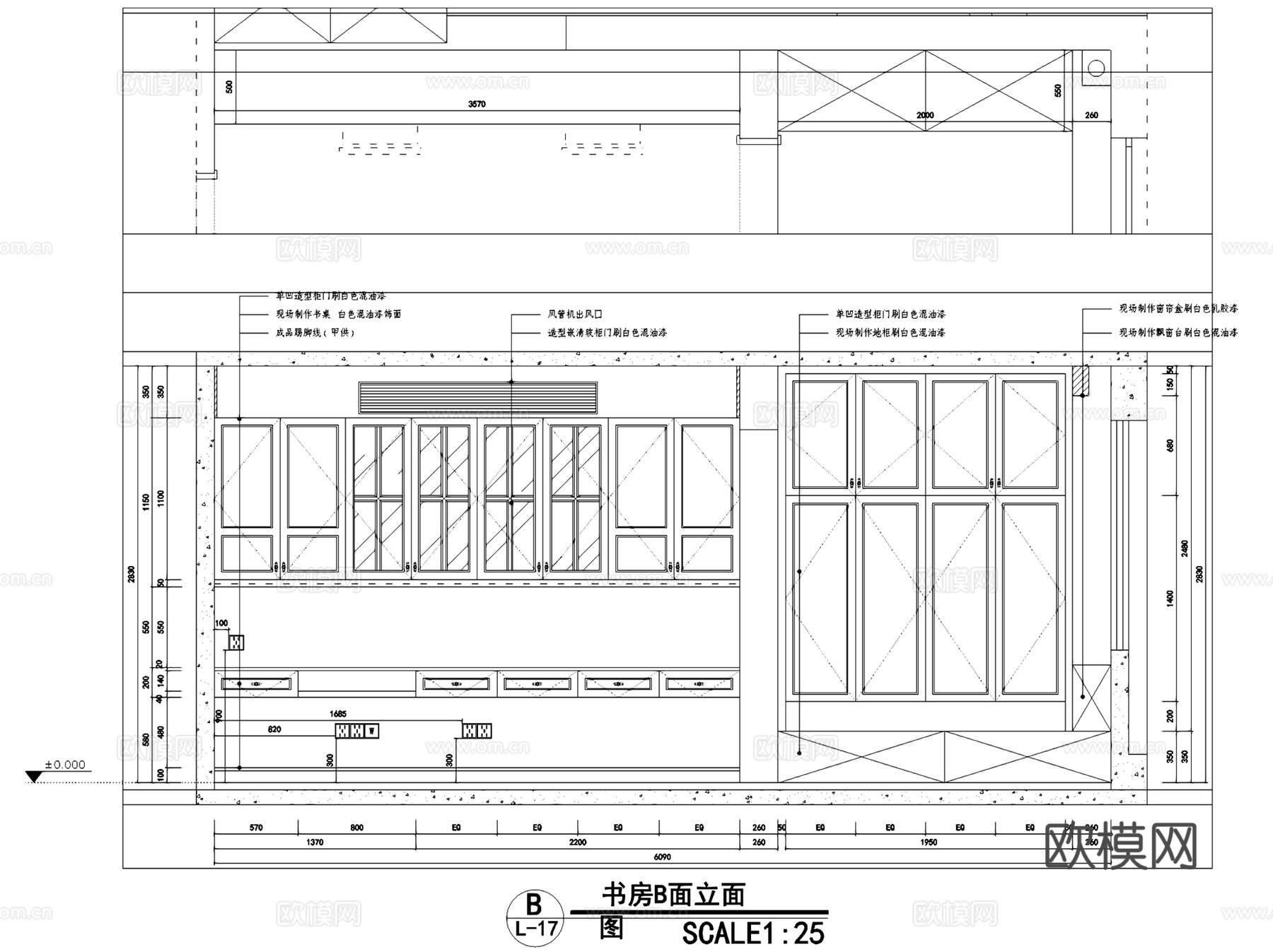 武汉复地东湖国际住宅室内家装CAD施工图全套cad施工图