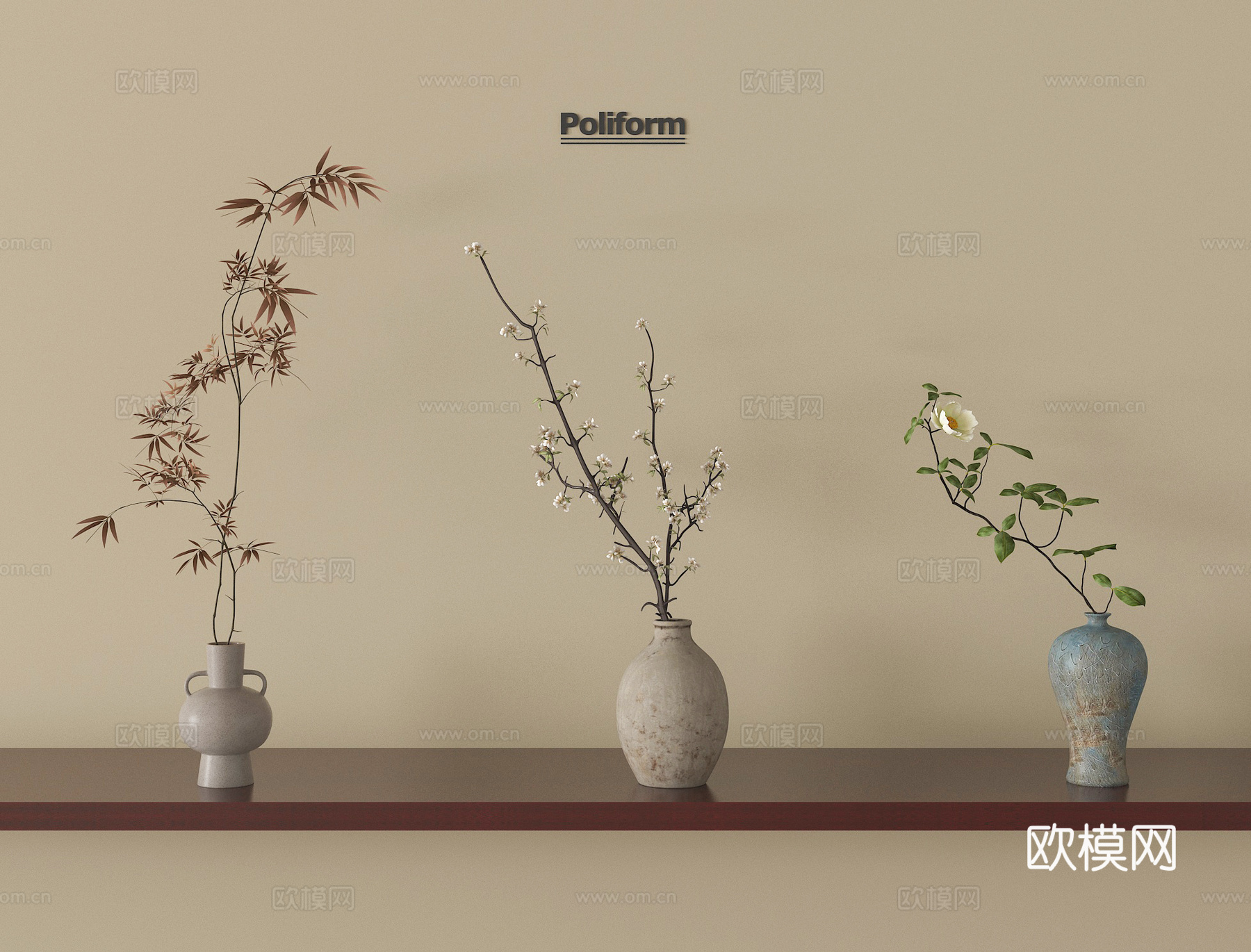 新中式花瓶花艺 花艺 花瓶干支su模型