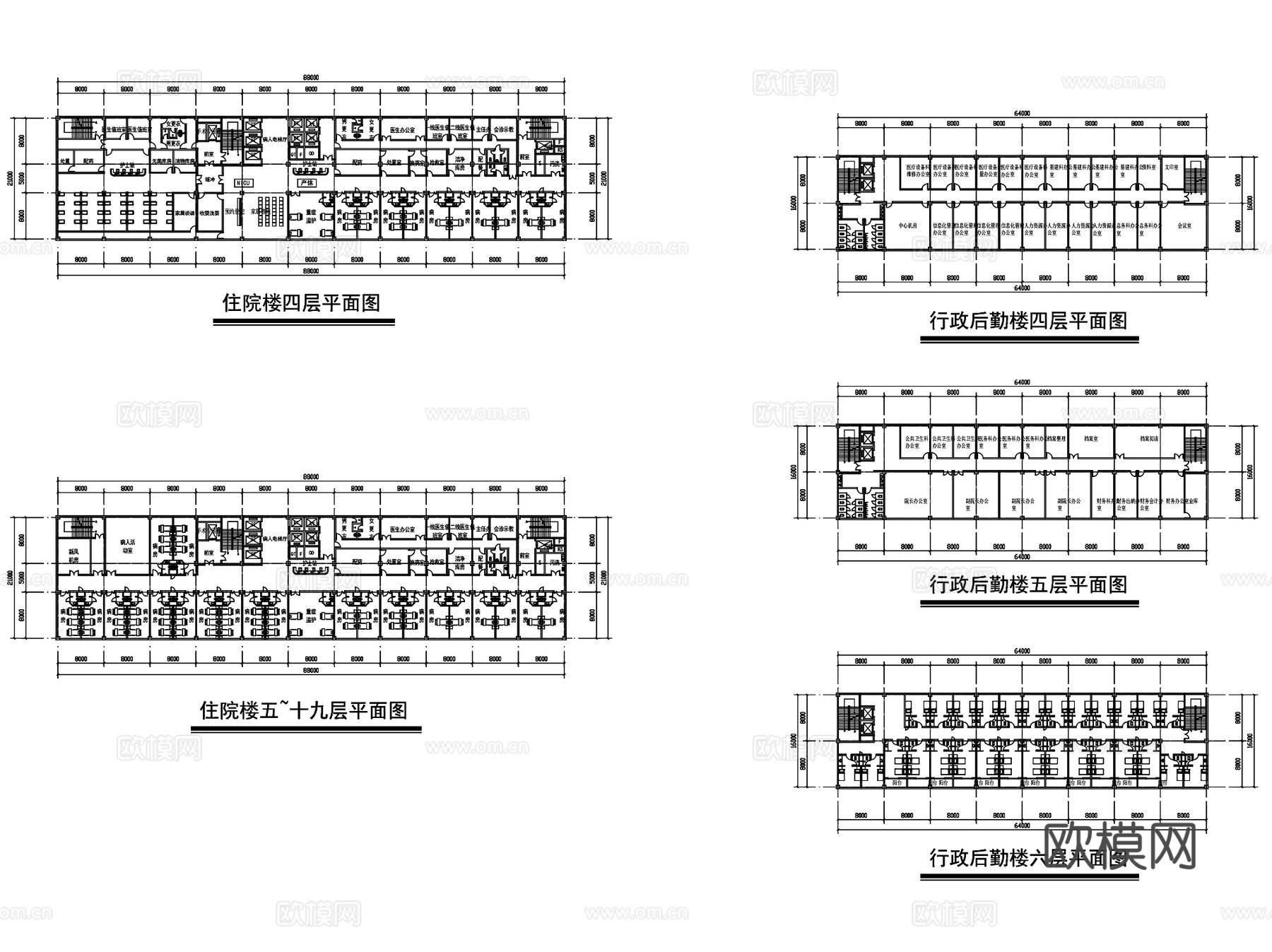 武穴第一人民医院建筑平面CAD施工图集cad施工图
