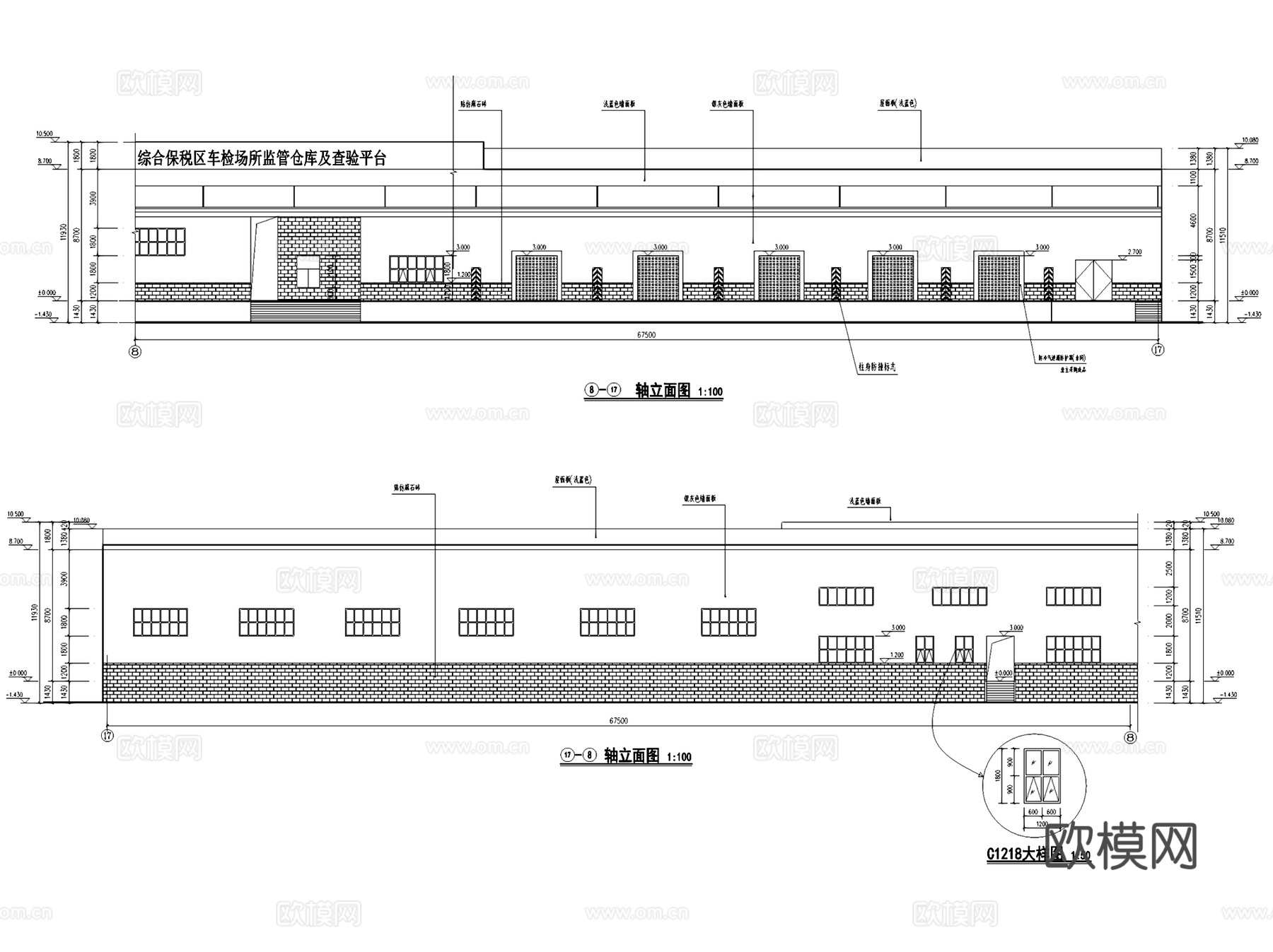 湘潭进口肉类指定检查场冷库建筑CAD施工图全套cad施工图