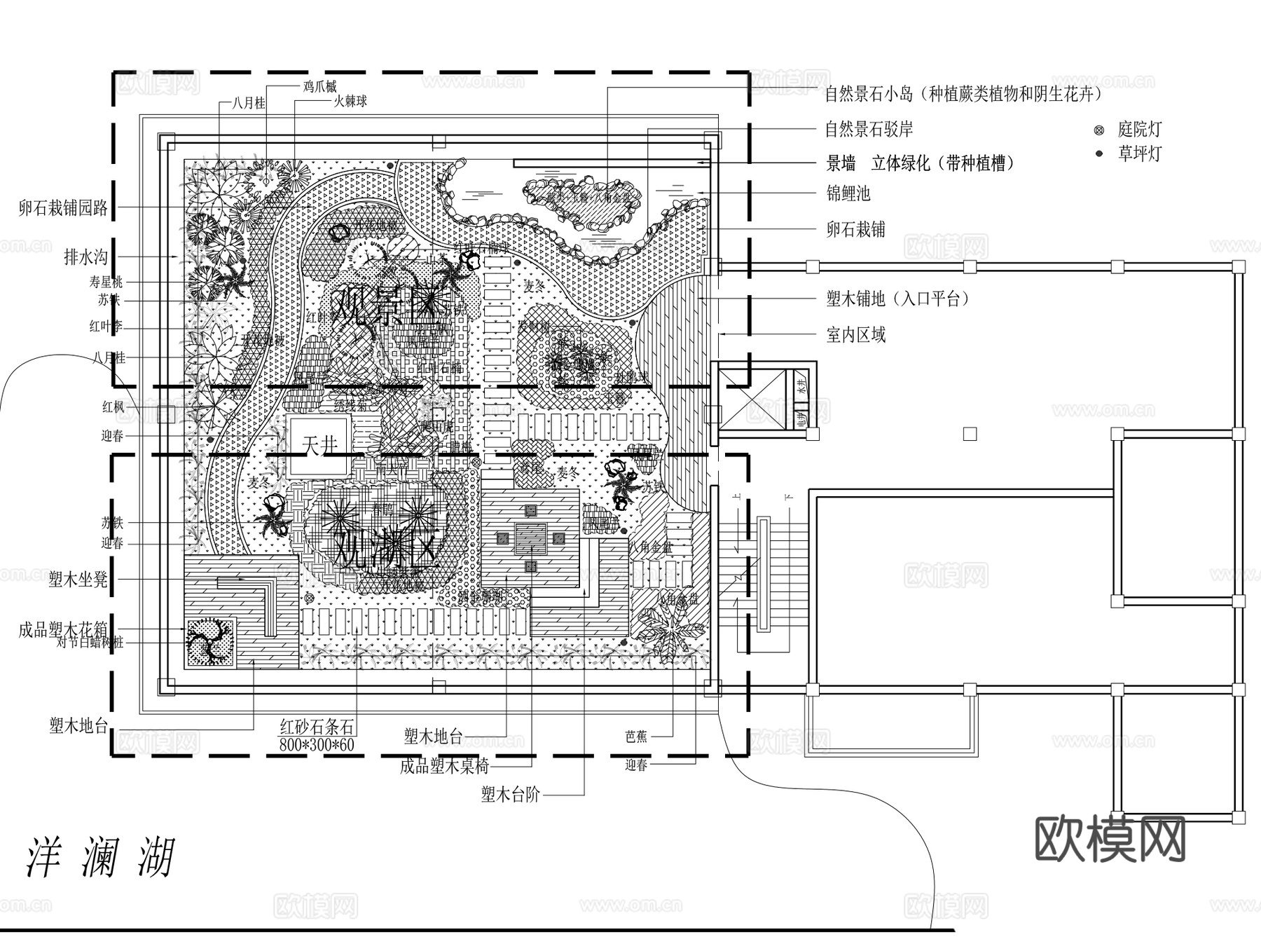 屋顶花园景观设计CAD平面施工图集 62套cad施工图