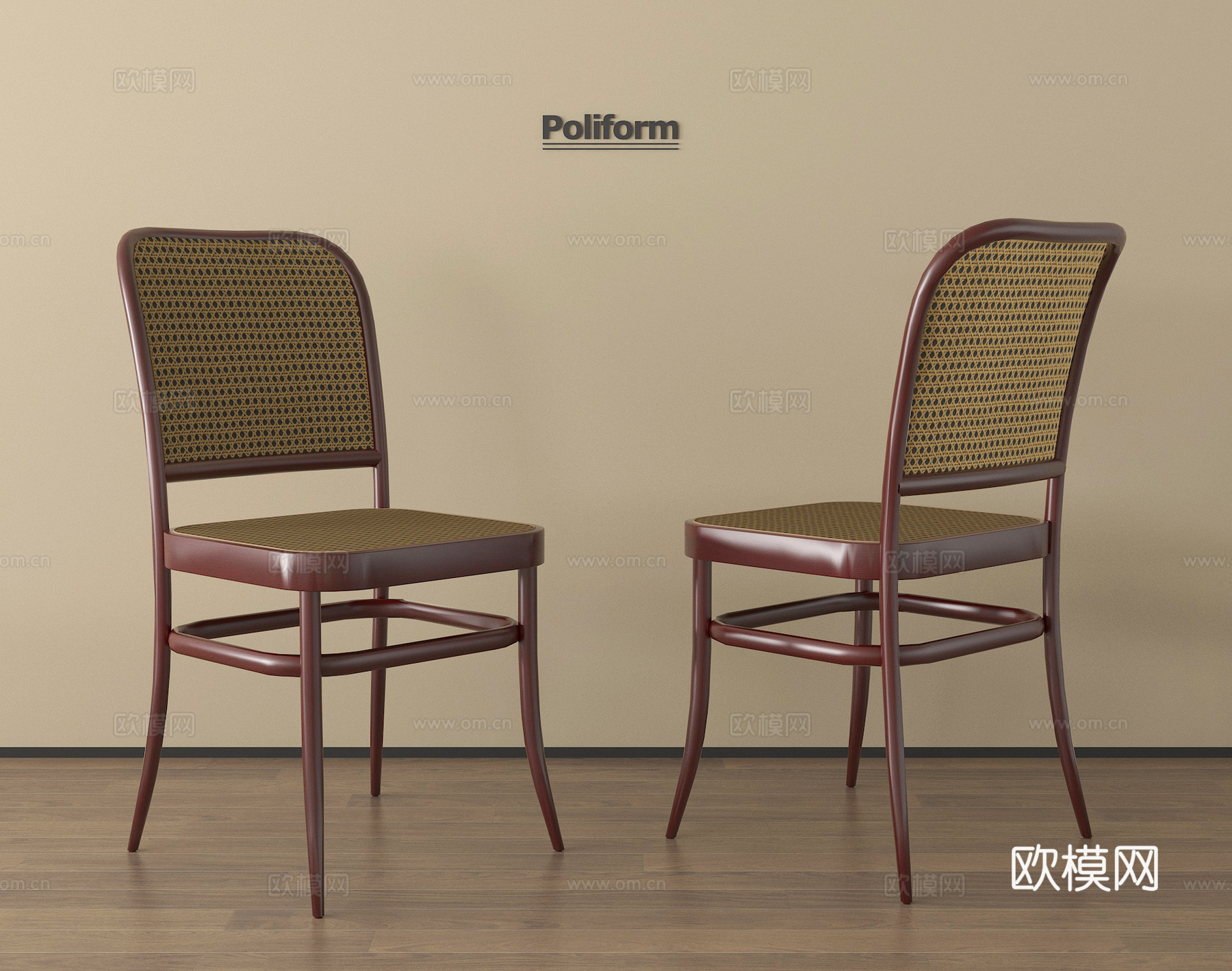 侘寂中古餐椅 木餐椅 藤编餐椅3d模型下载