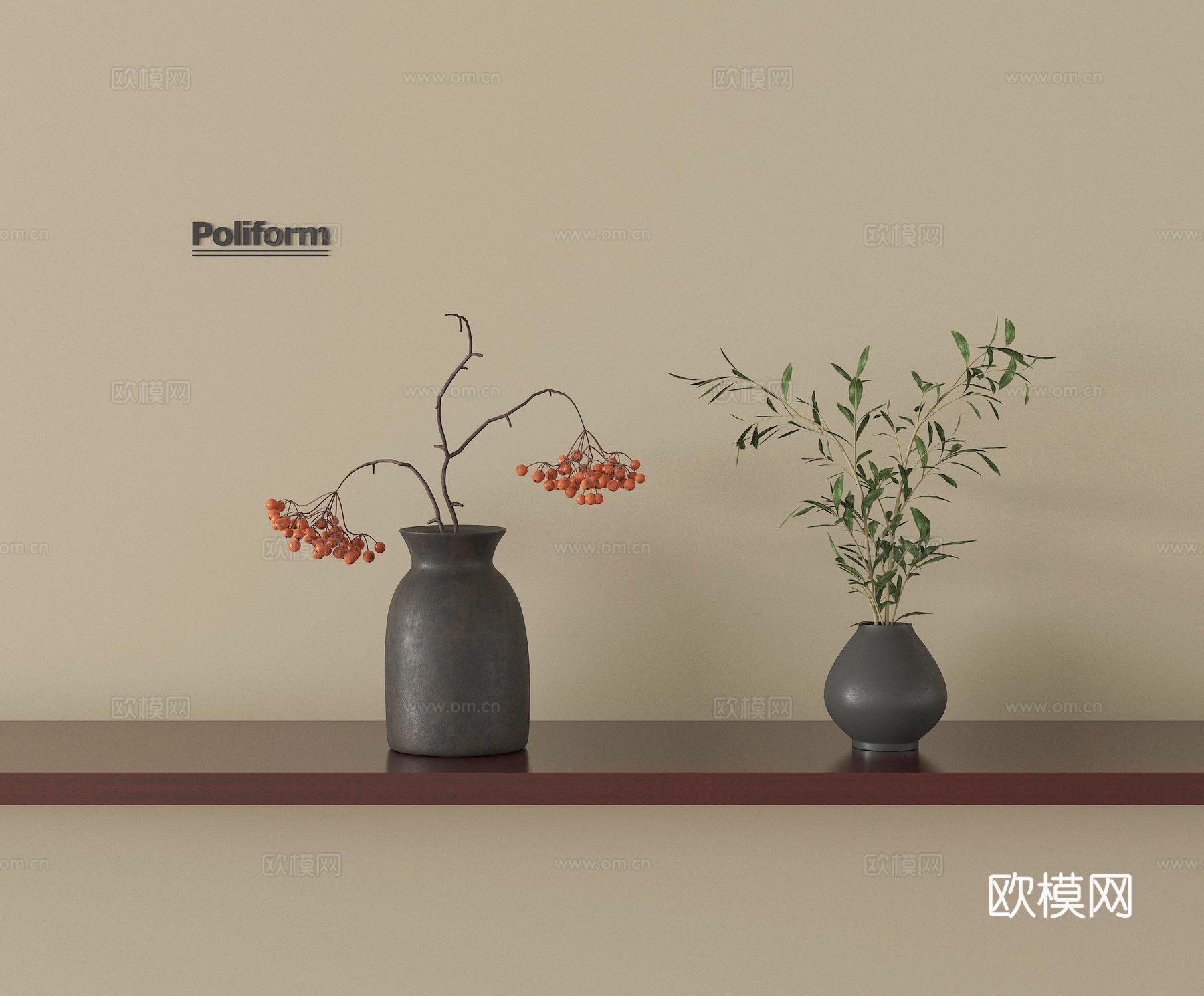 中古花瓶花艺 陶瓷花瓶 花艺摆件su模型