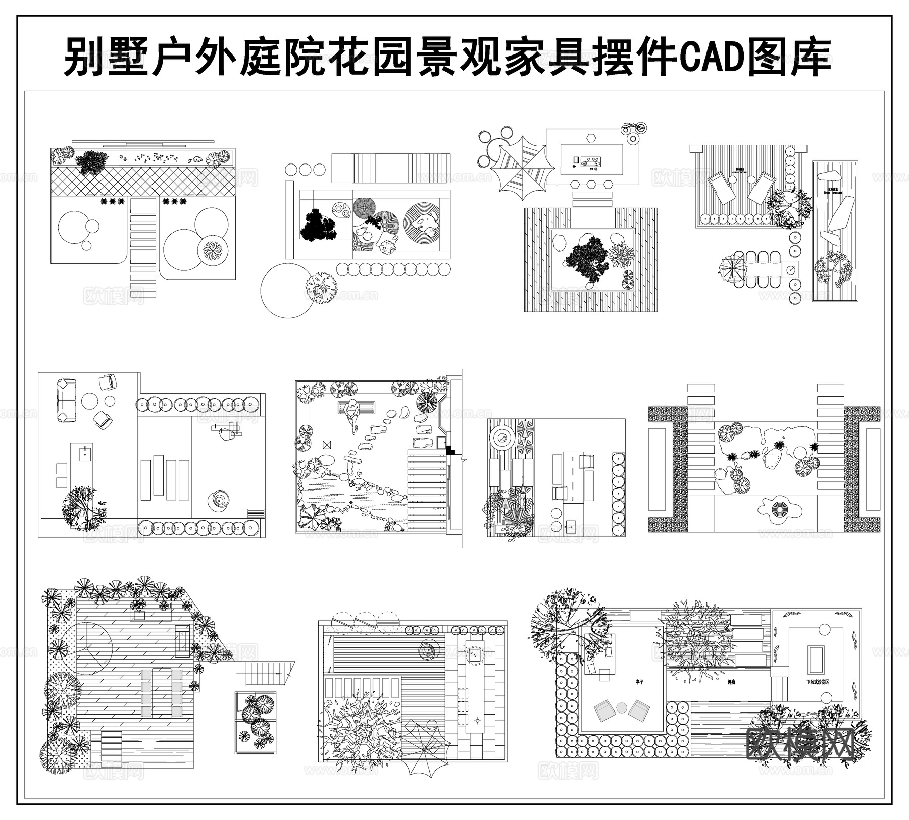现代别墅庭院景观小品  公园景观 造景景观平面图cad施工图
