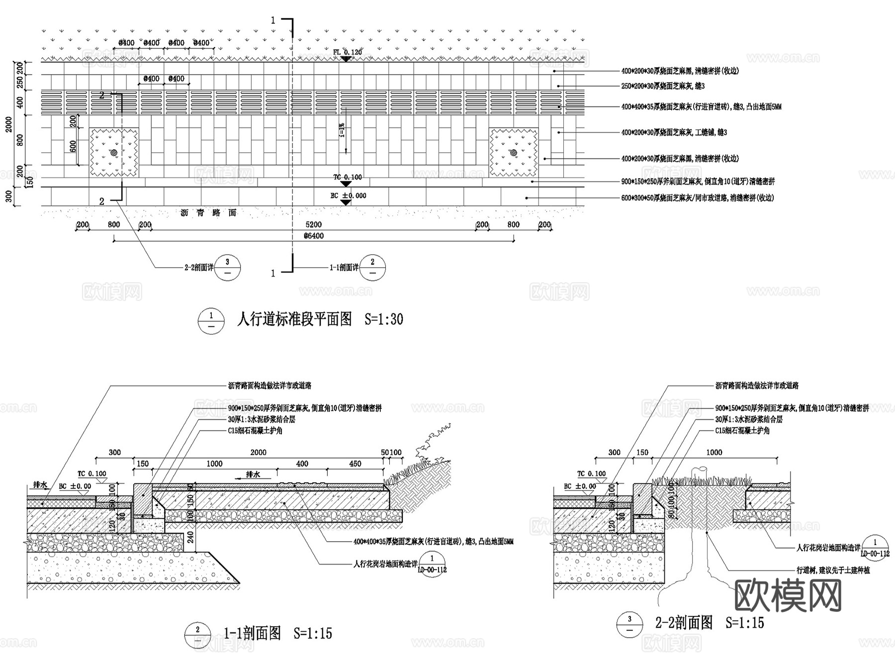 张家港凤凰桃李春风展示区景观施工图CAD全套cad施工图